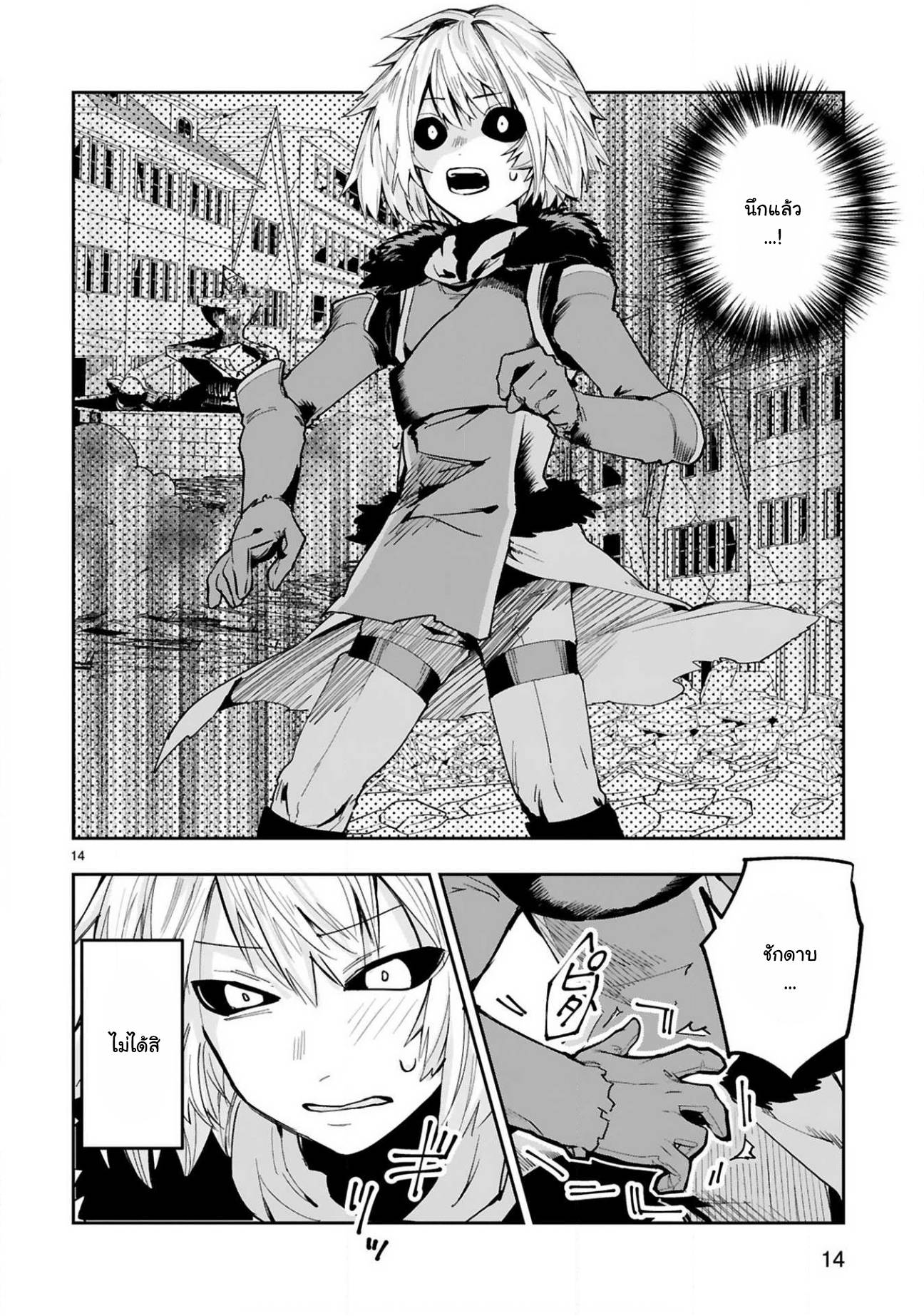 0001.jpg
