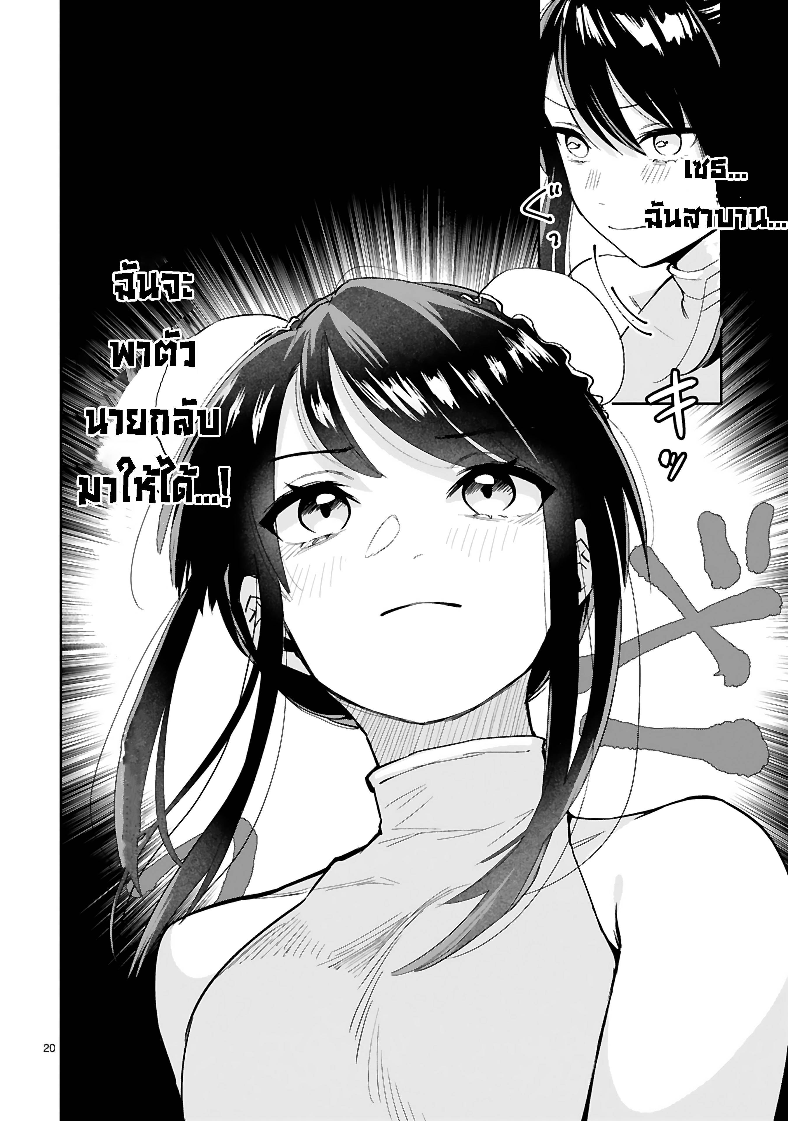 0010.jpg