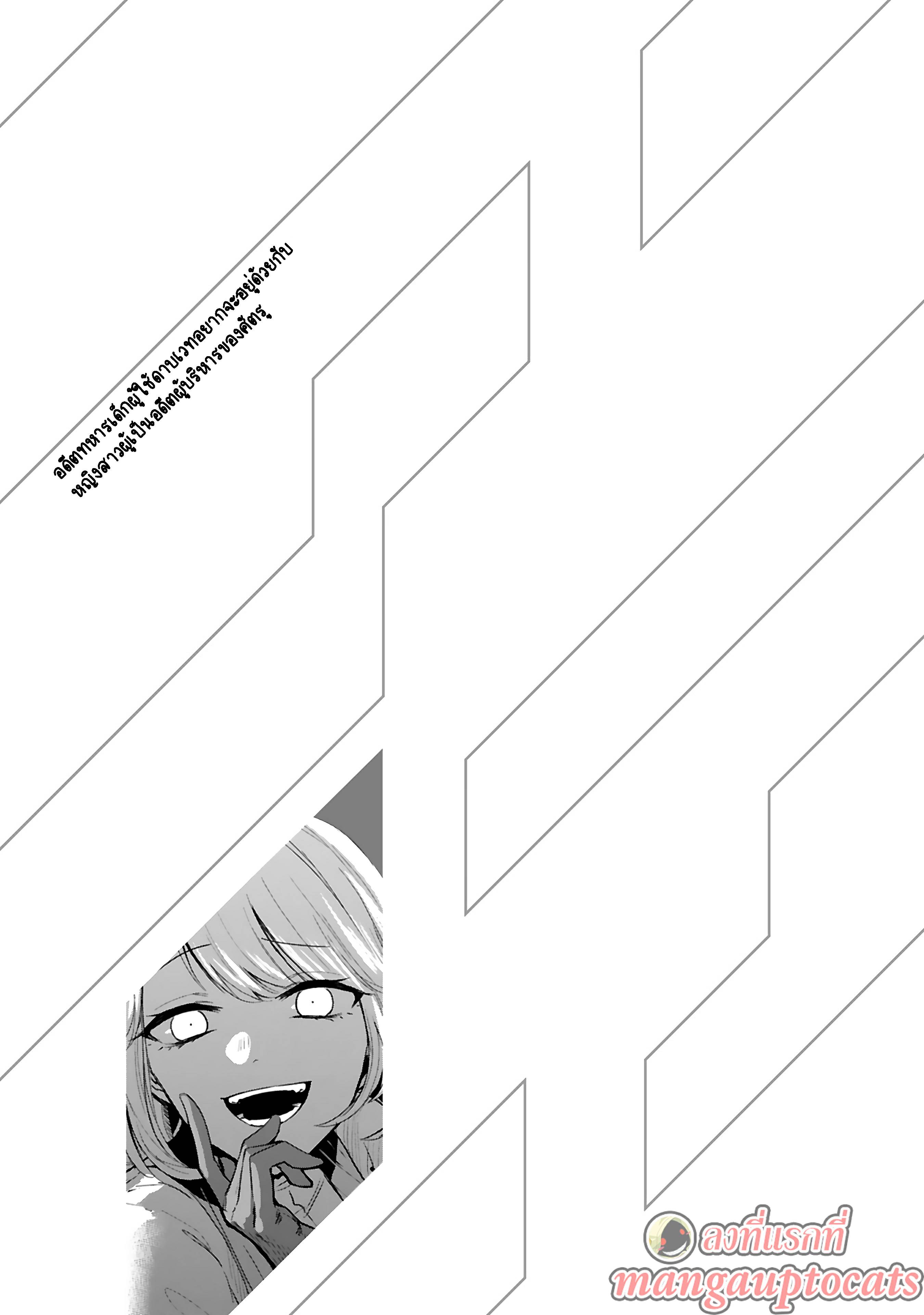 0011.jpg