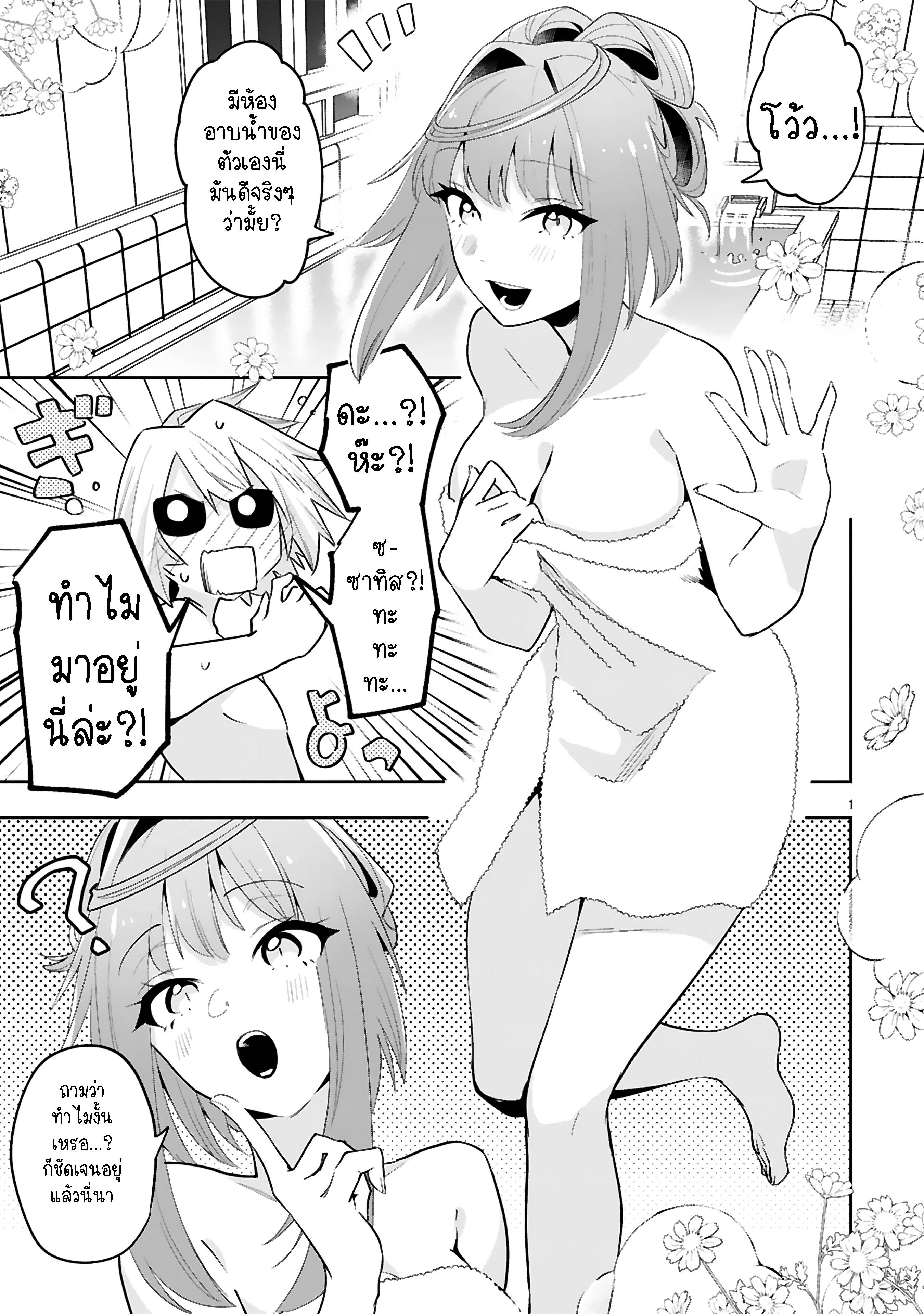 0002.jpg