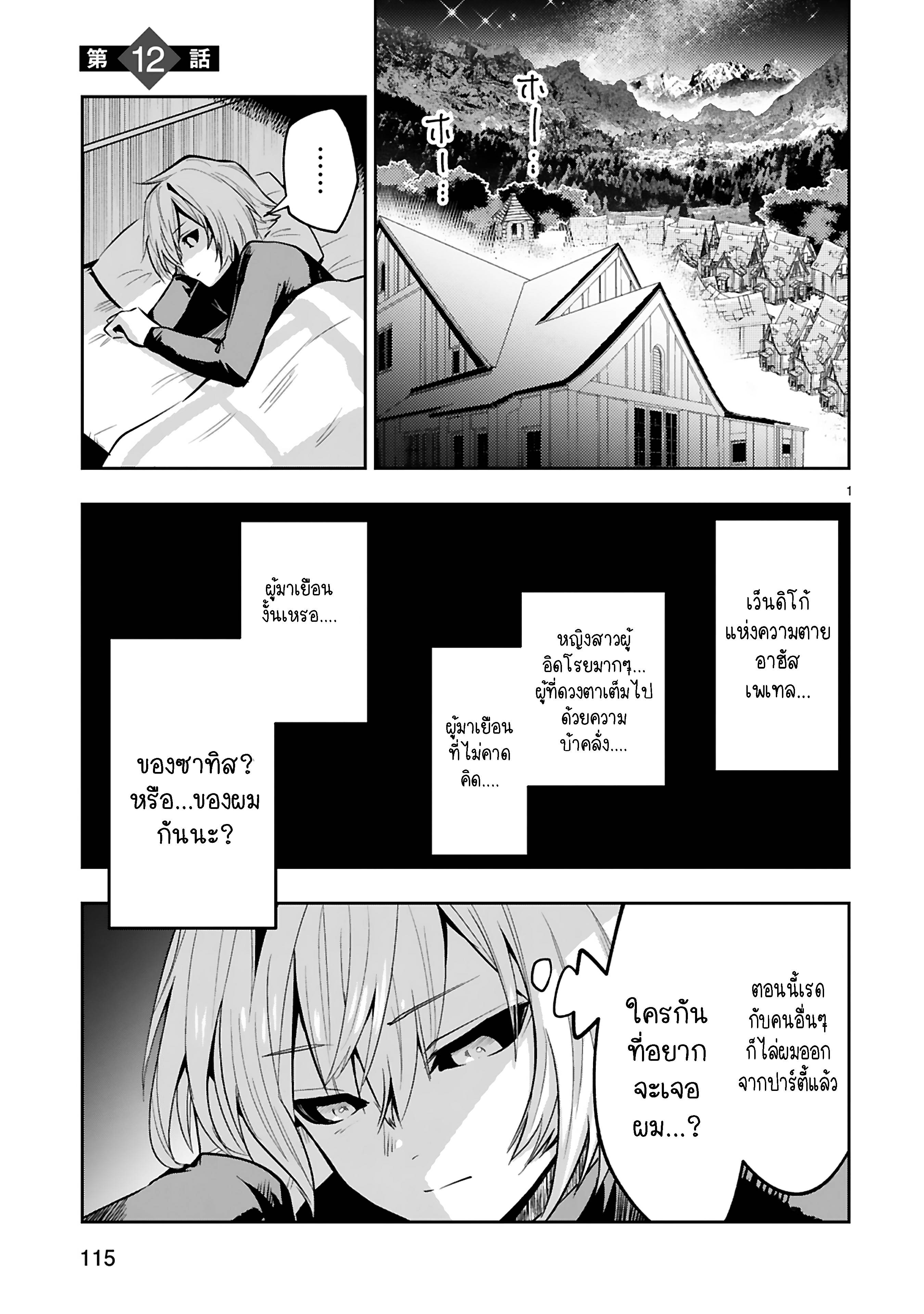 0002.jpg