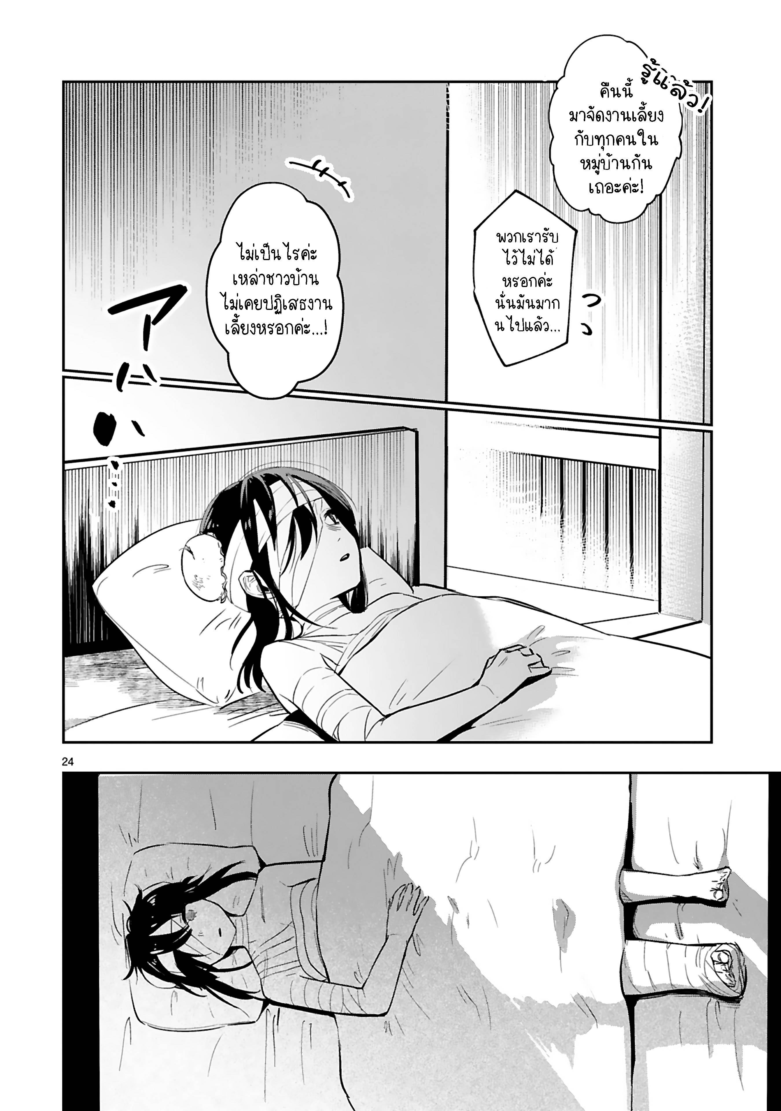 0013.jpg