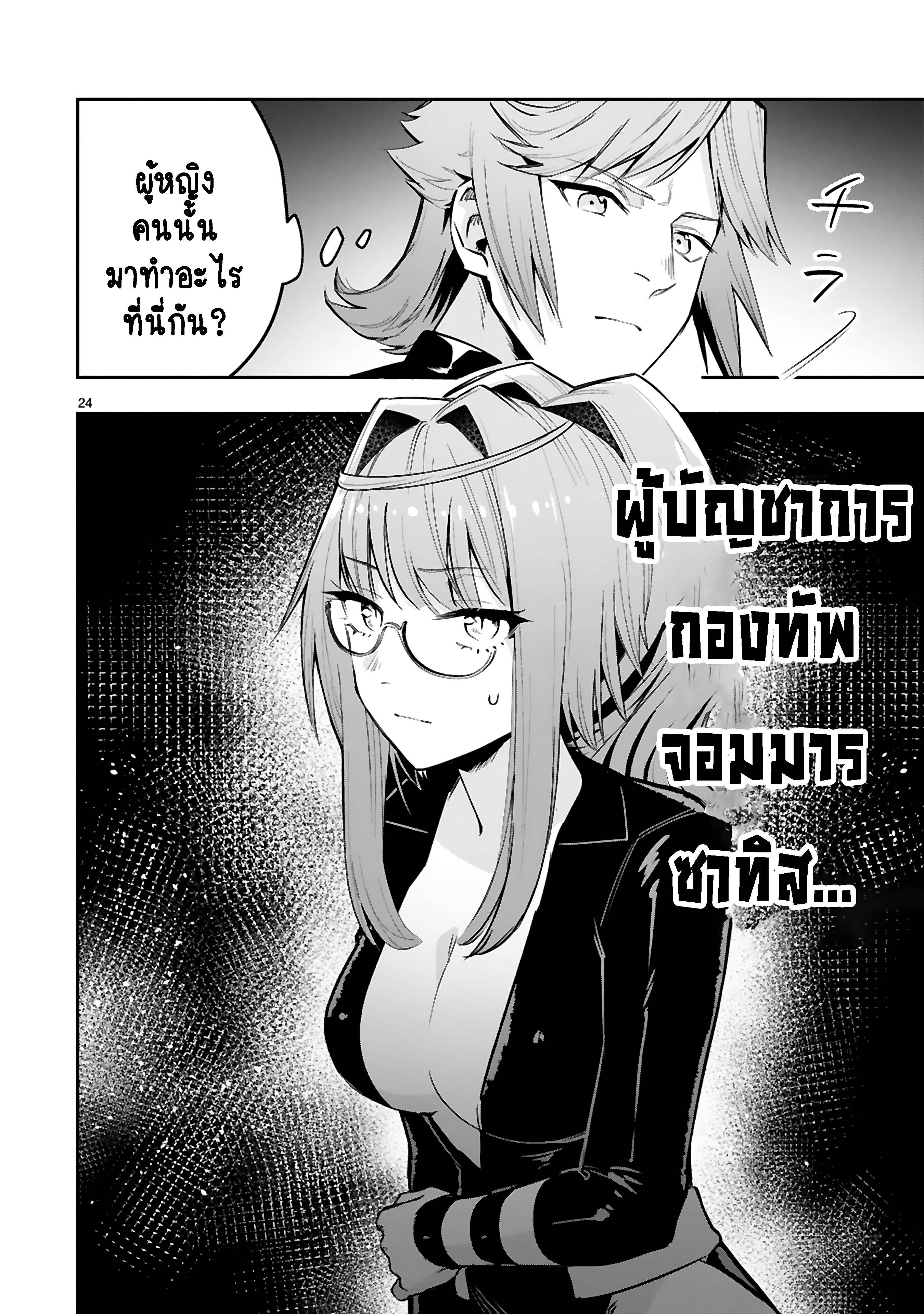 0012.jpg