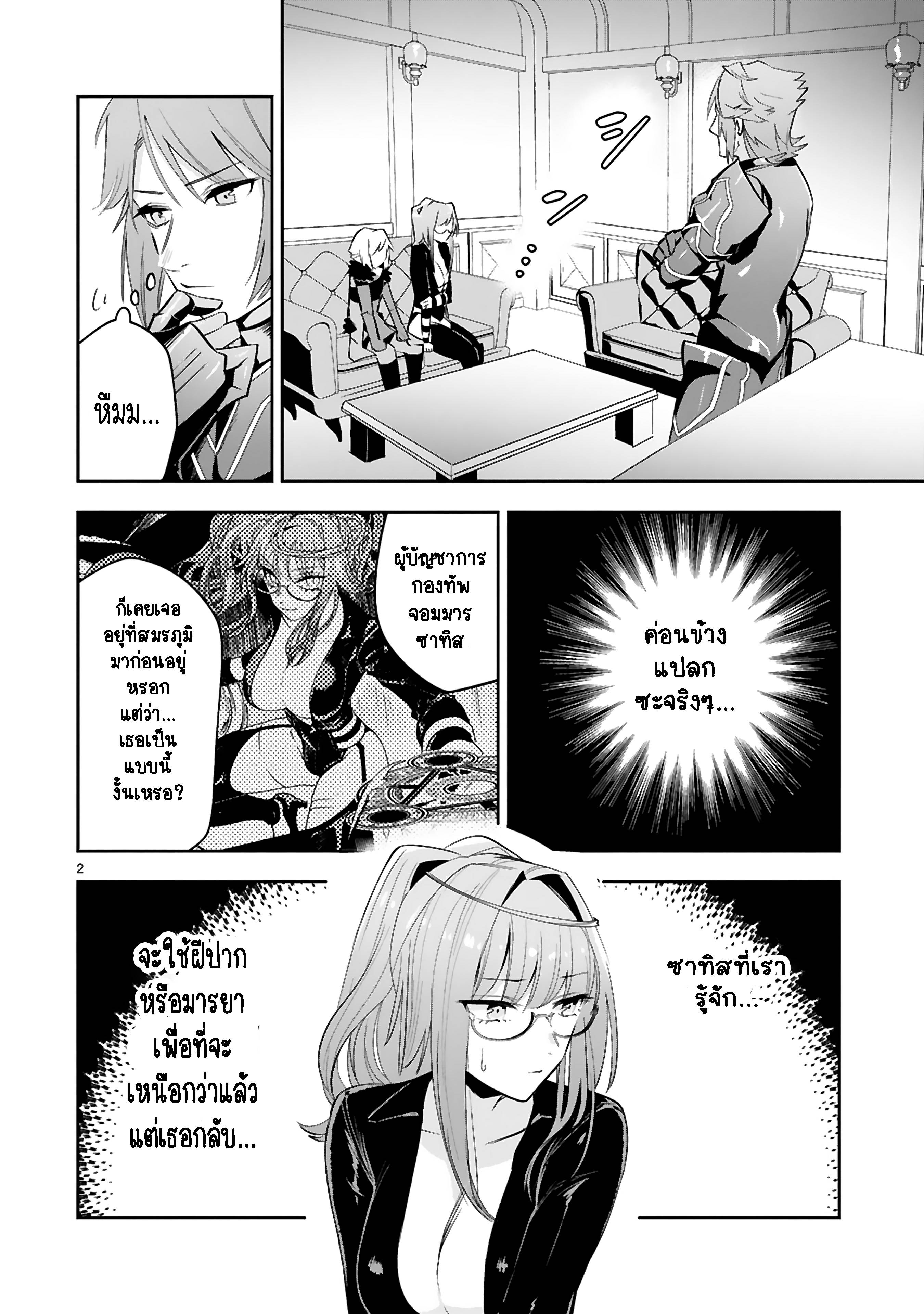 0003.jpg