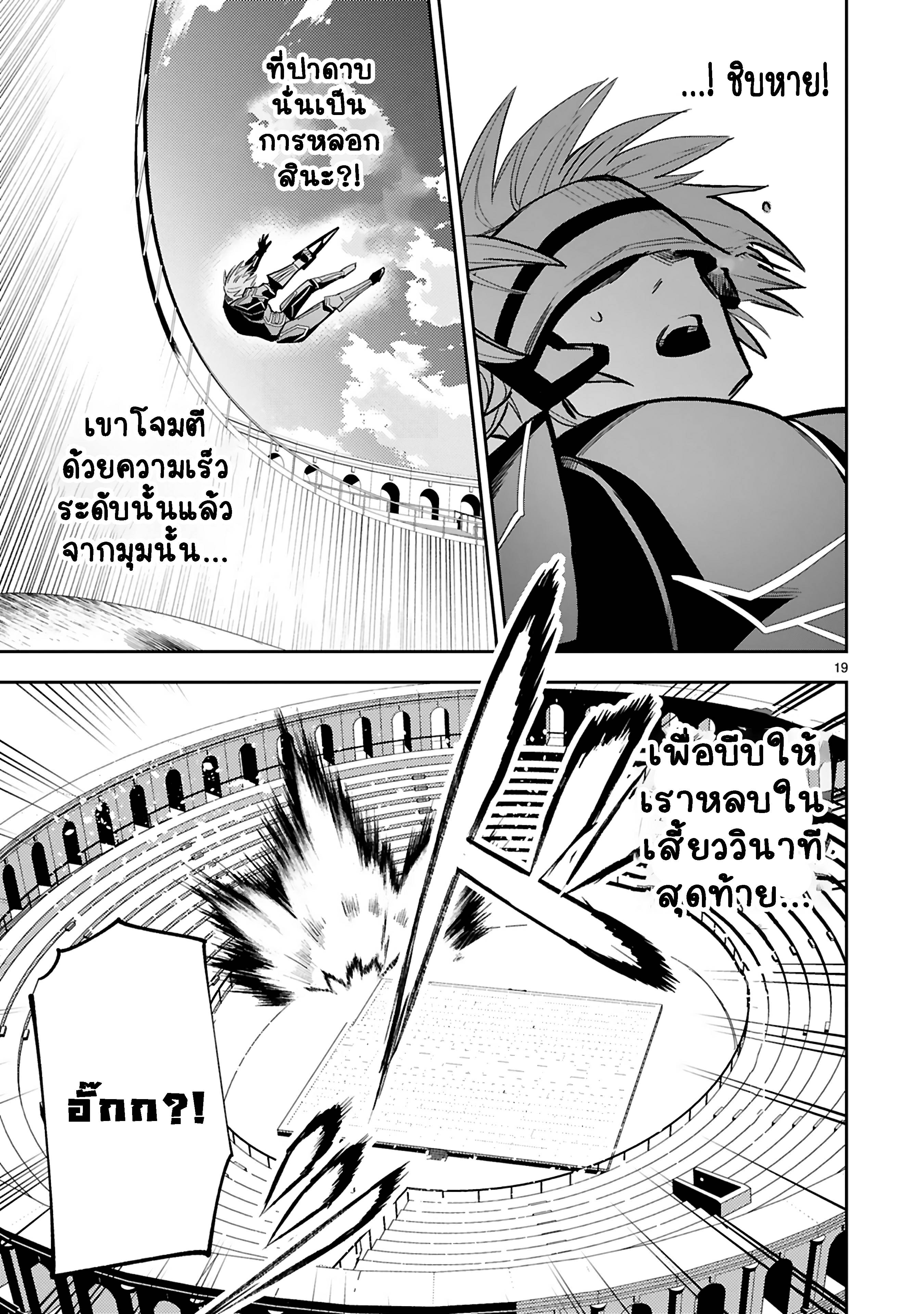 0005.jpg
