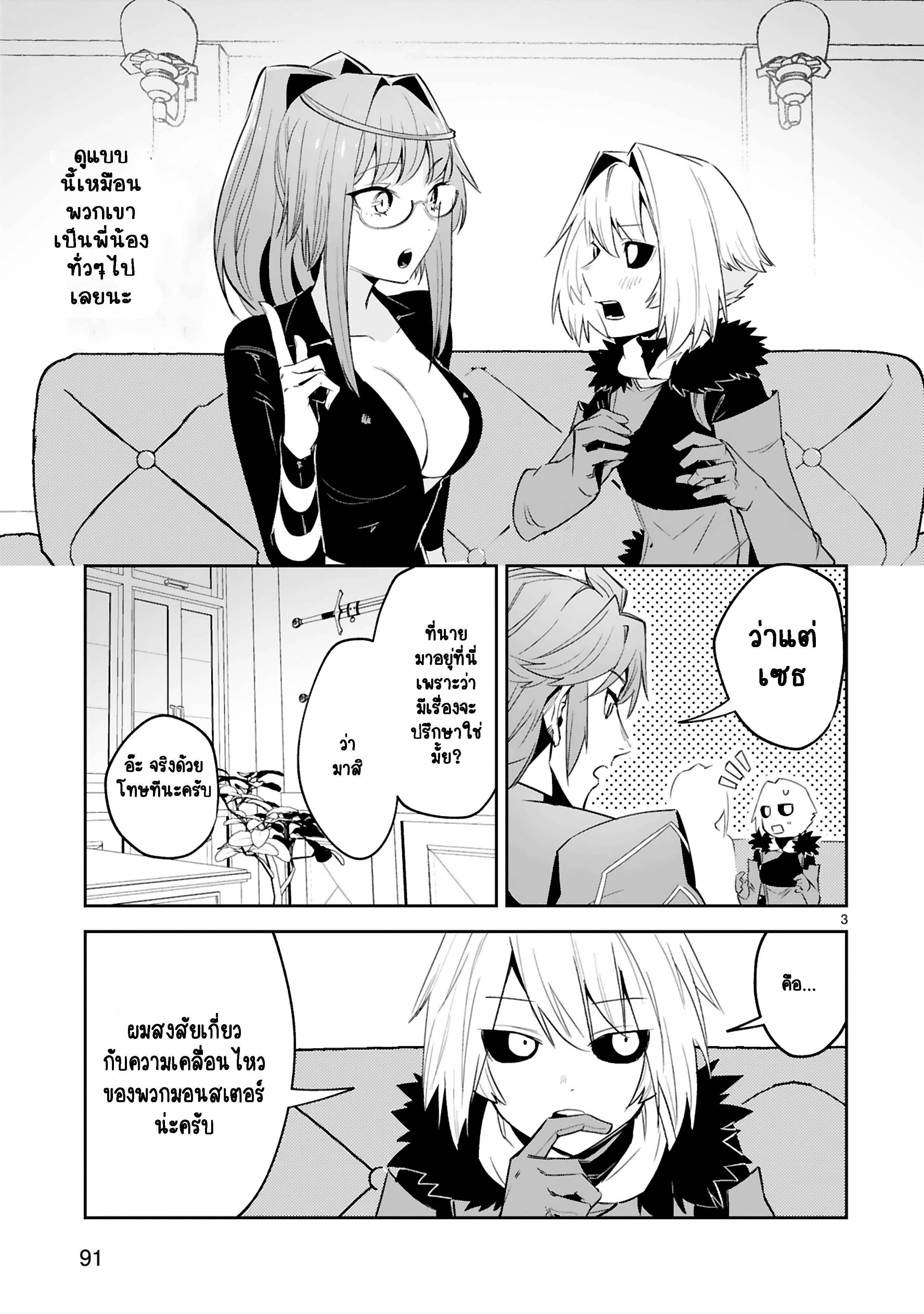 0004.jpg