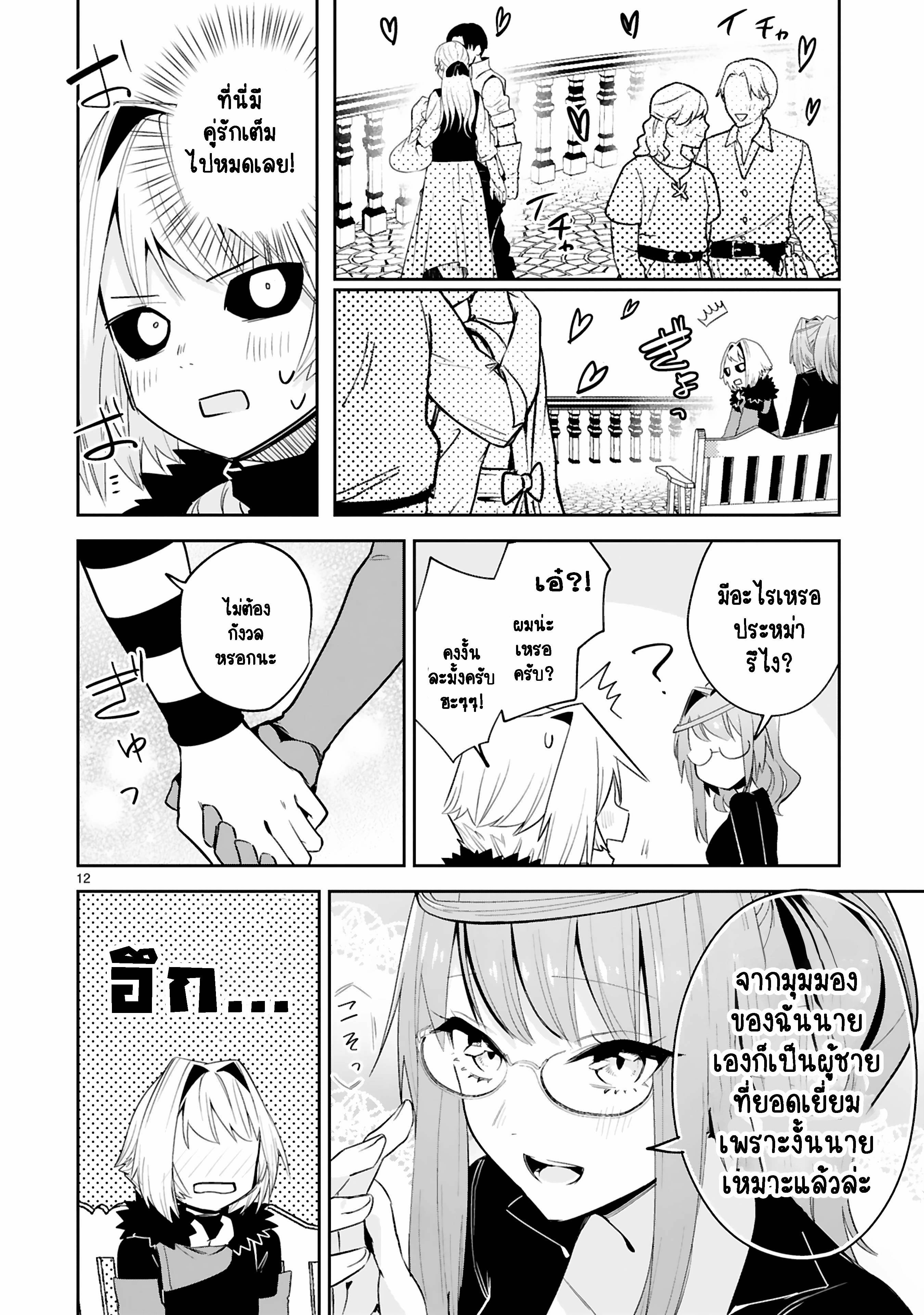 0002.jpg