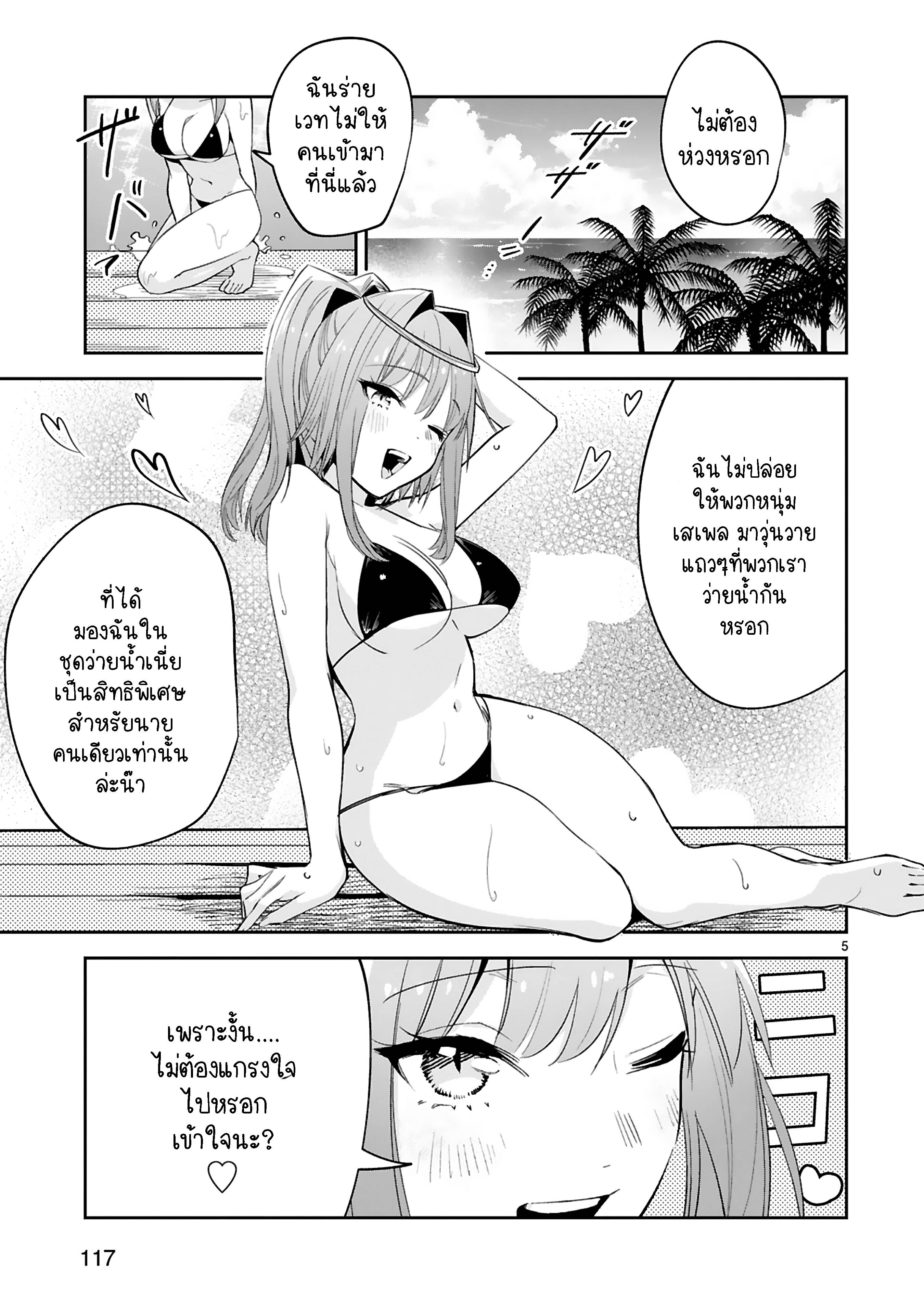 0007.jpg