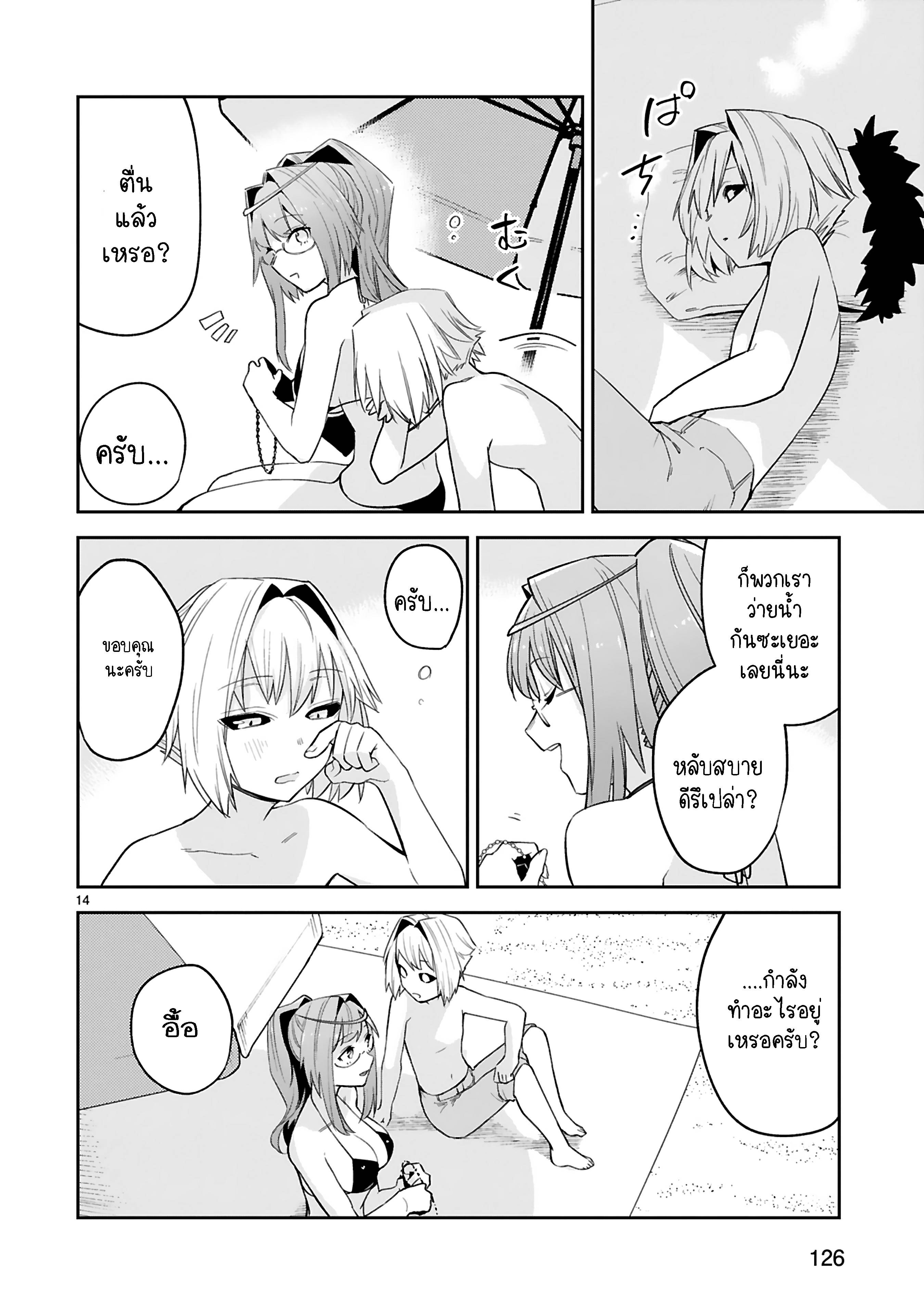 0005.jpg