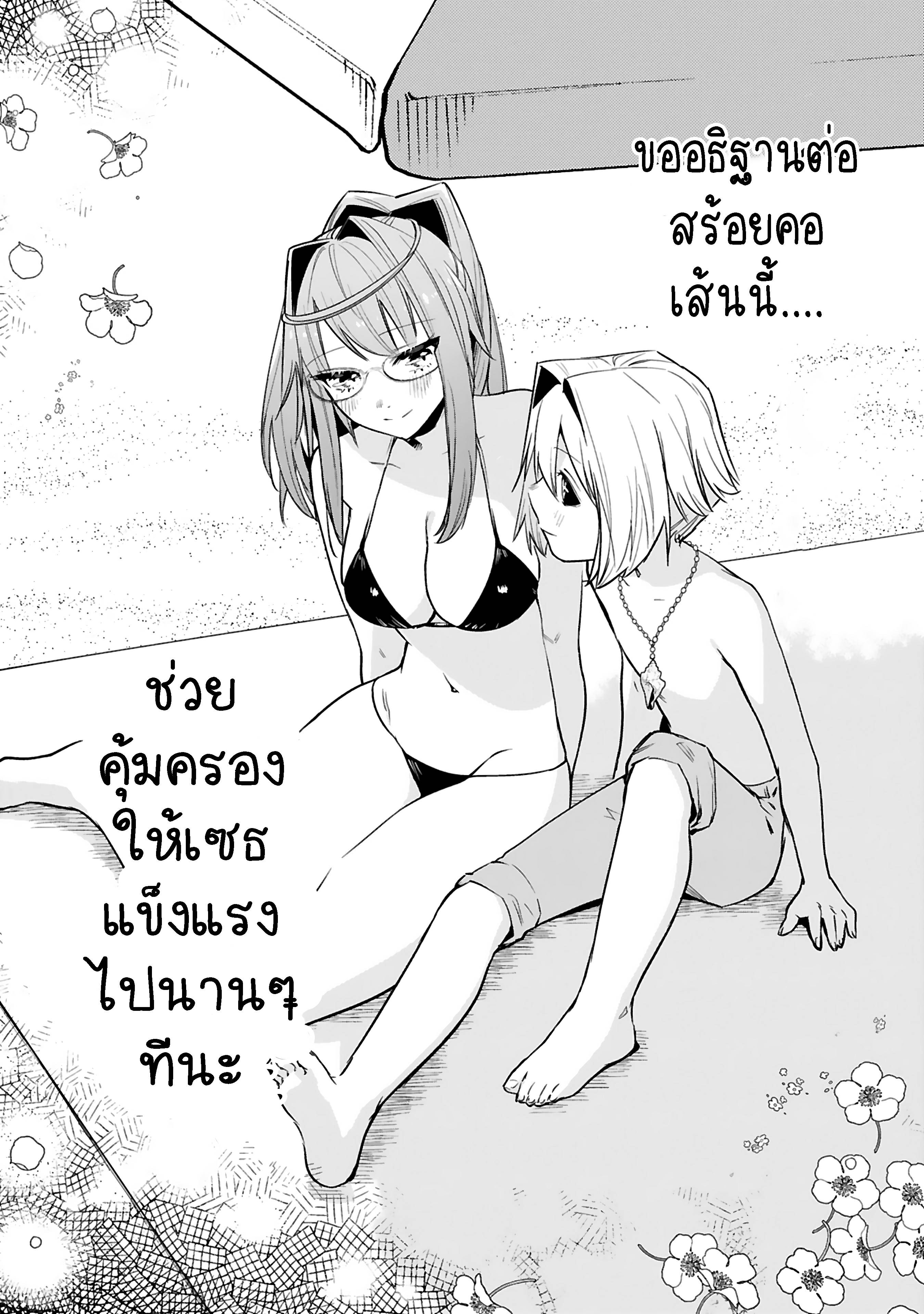 0009.jpg
