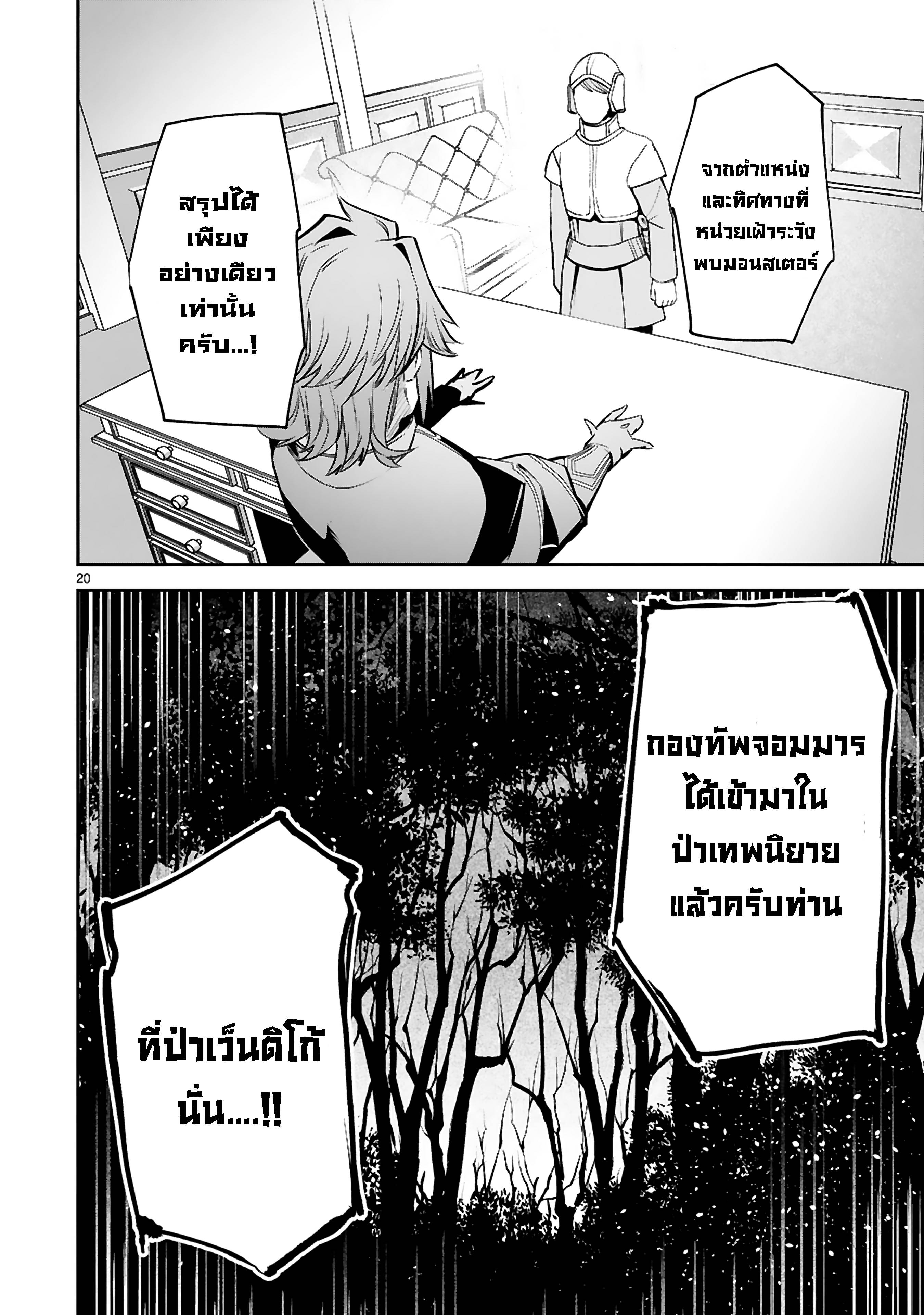 0011.jpg
