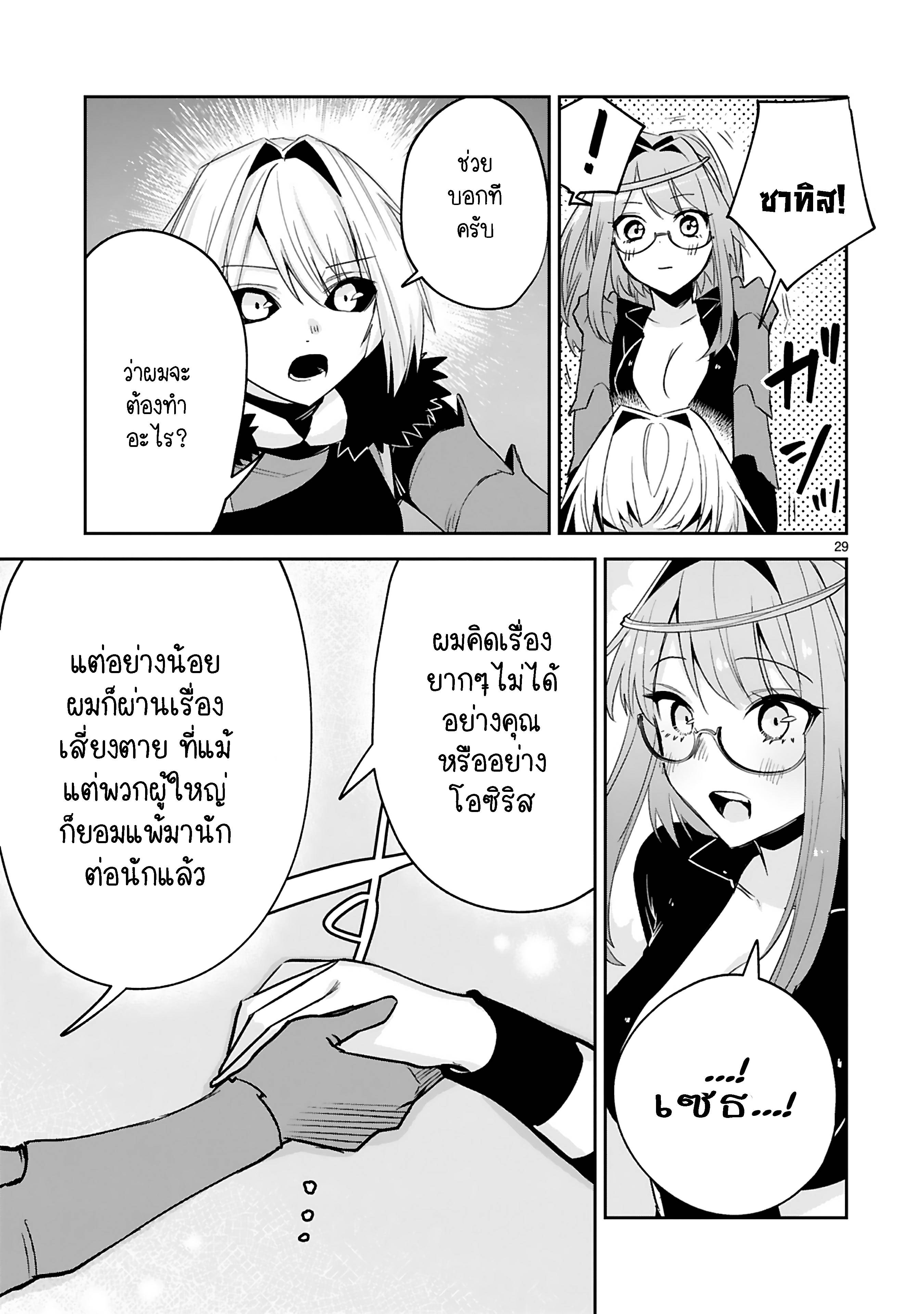 0013.jpg