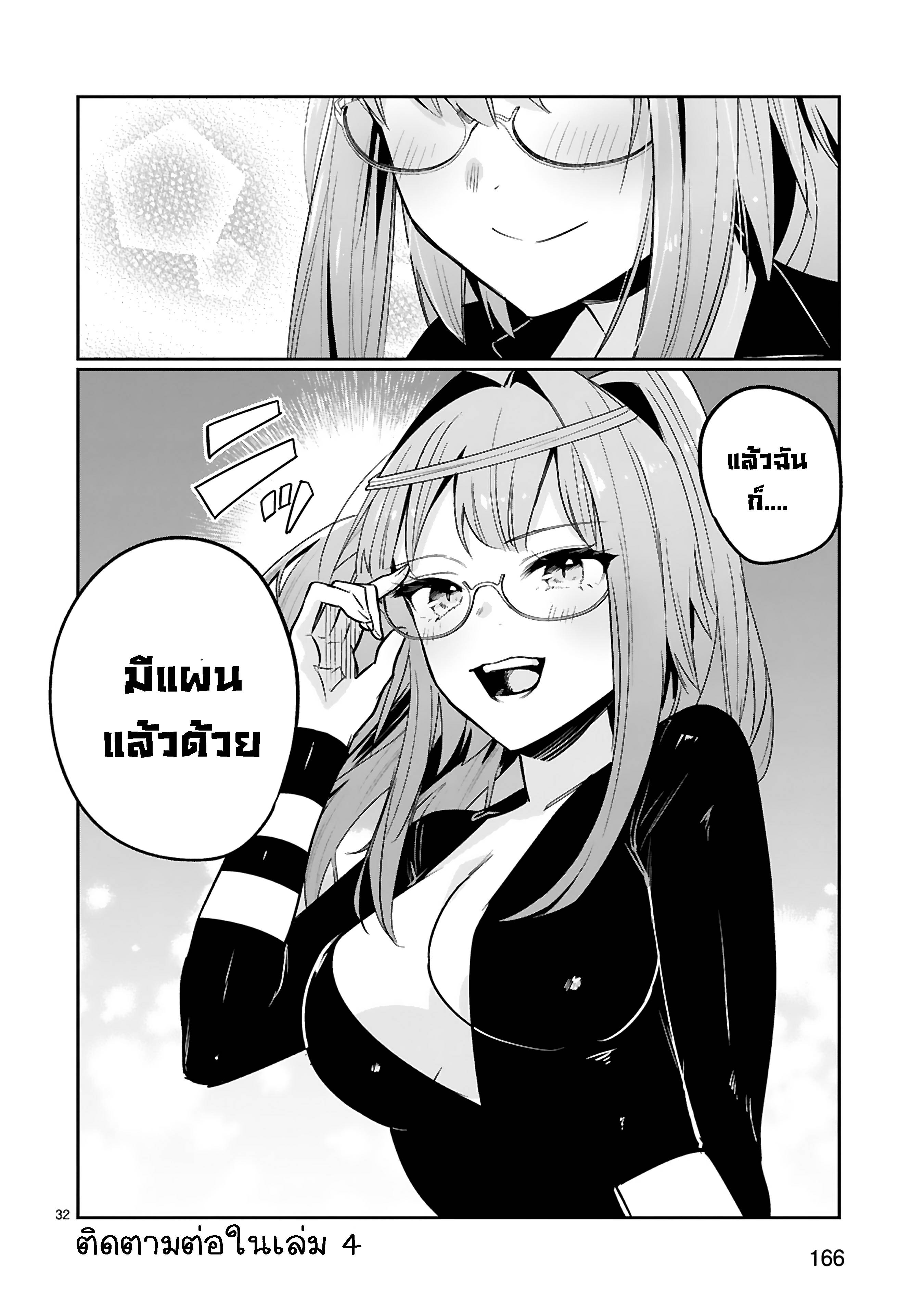 0016.jpg