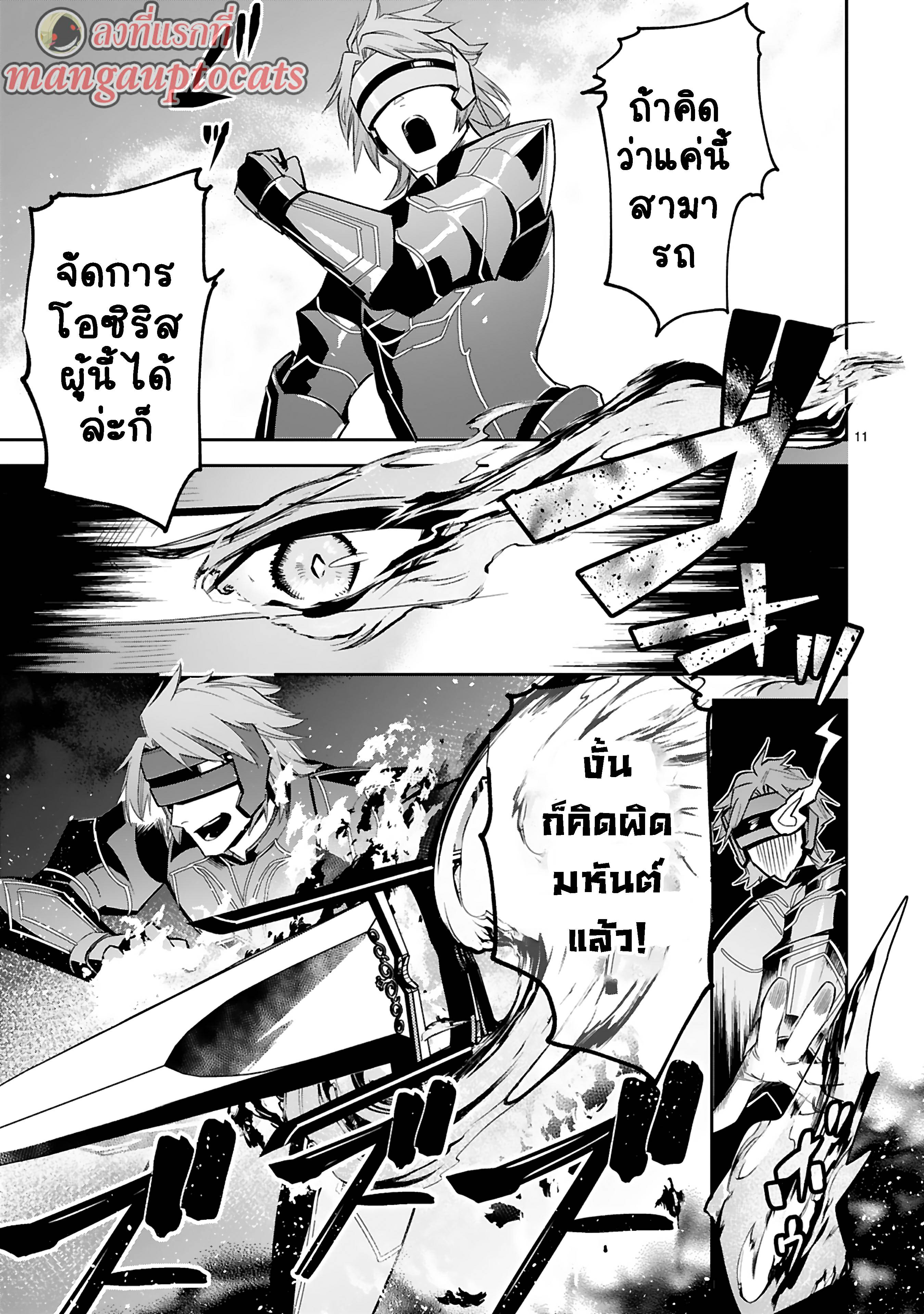 0001.jpg