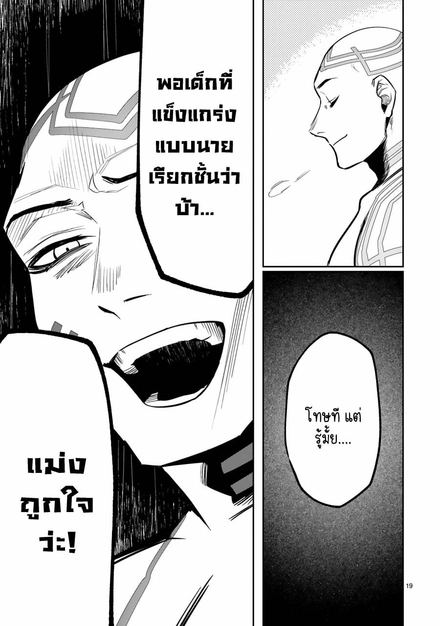 0009.jpg
