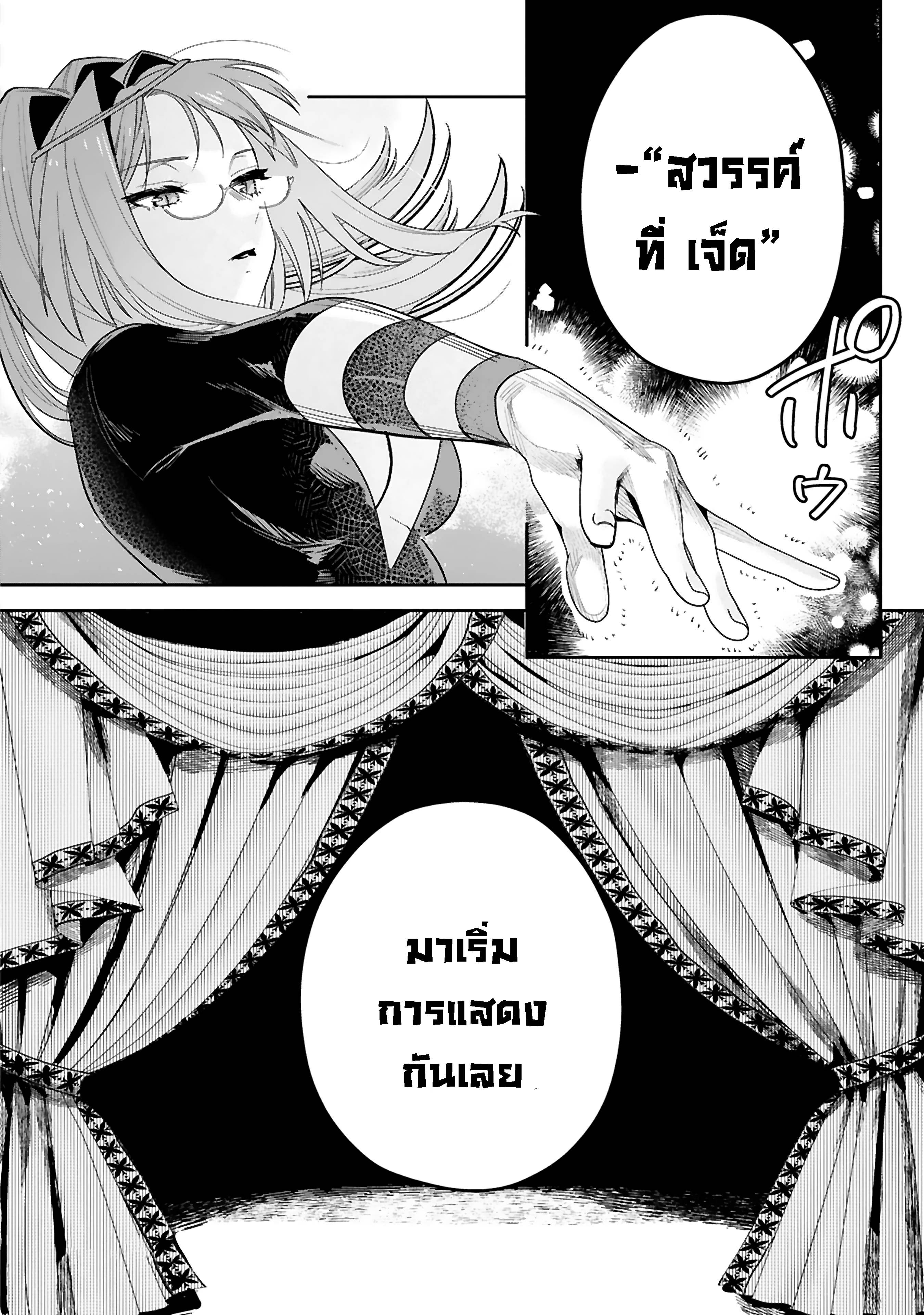 0012.jpg