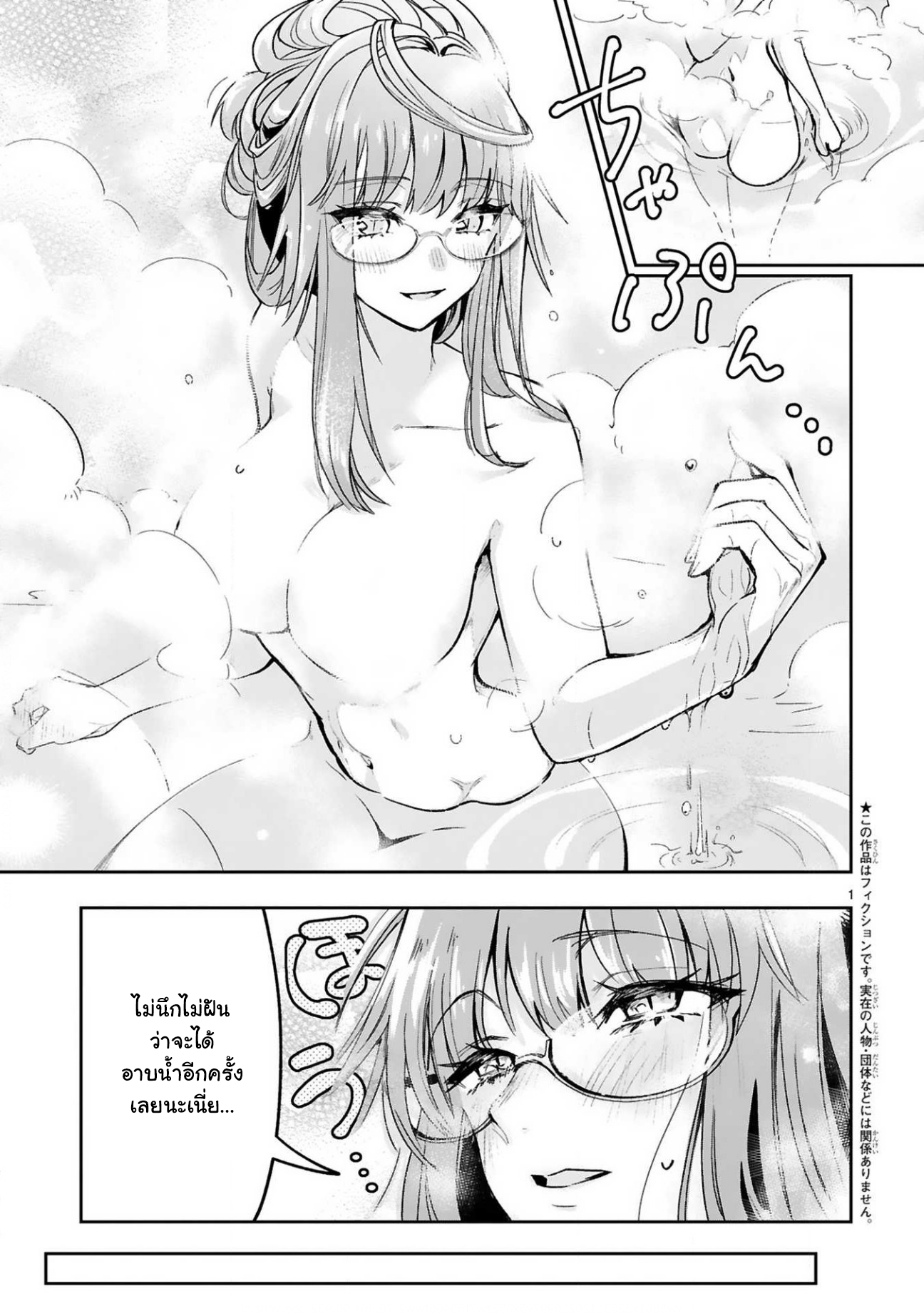 0003.png
