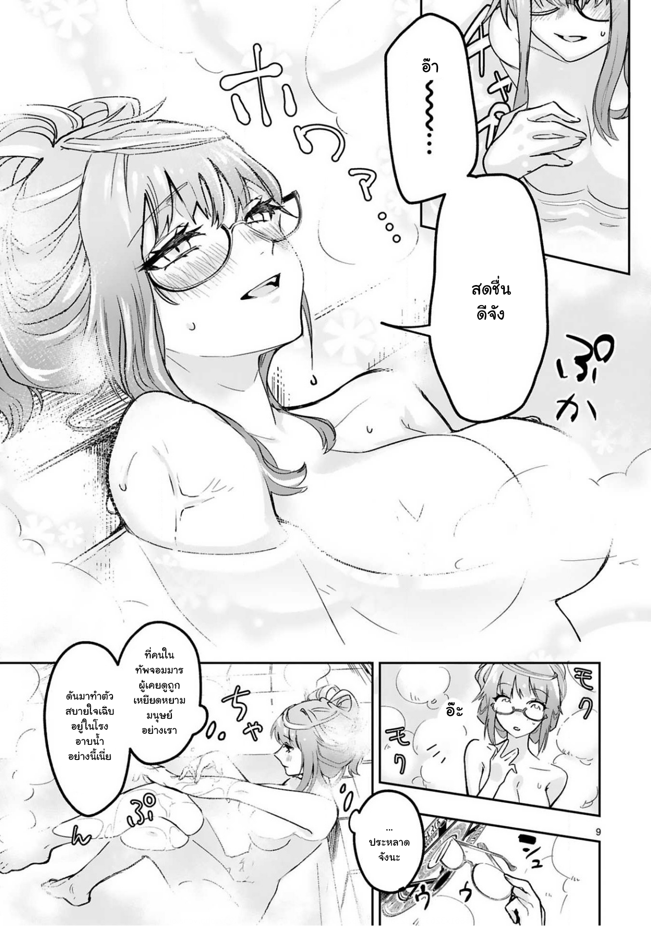 0011.png