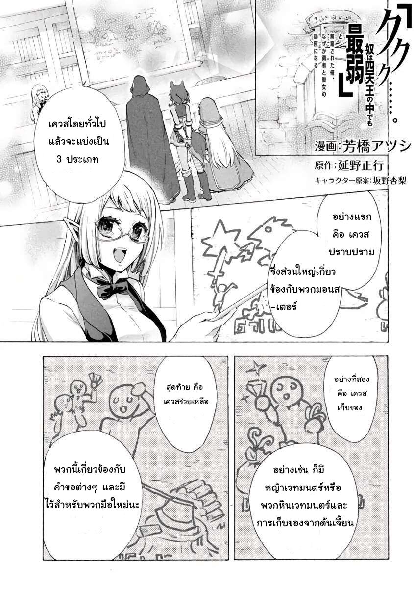 0002.jpg
