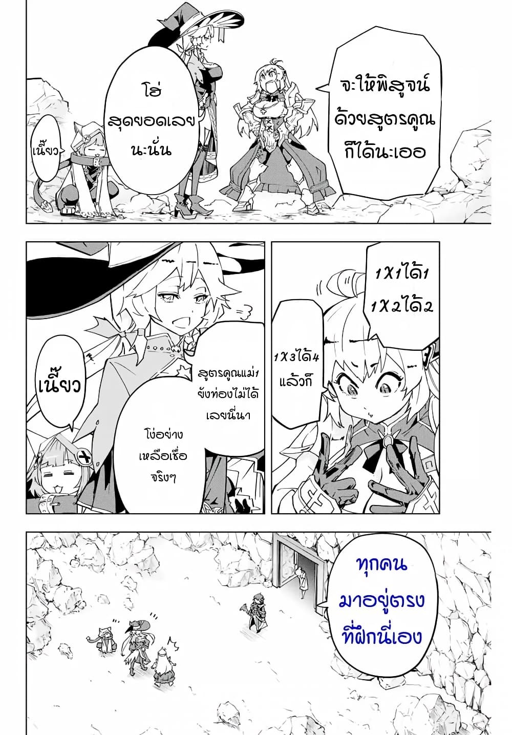 0011.jpg