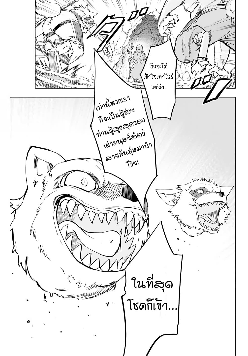 0011.jpg