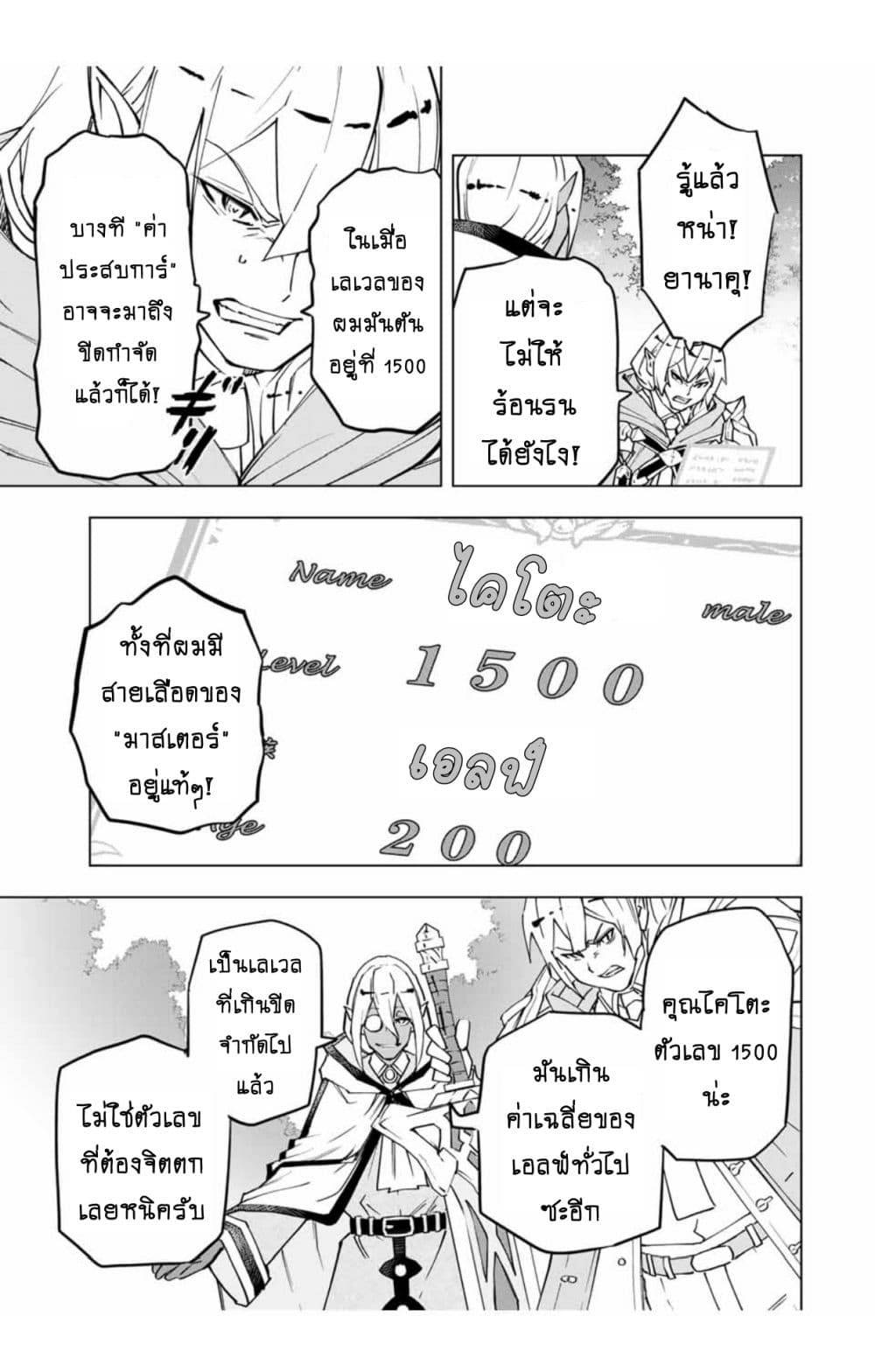 0006.jpg