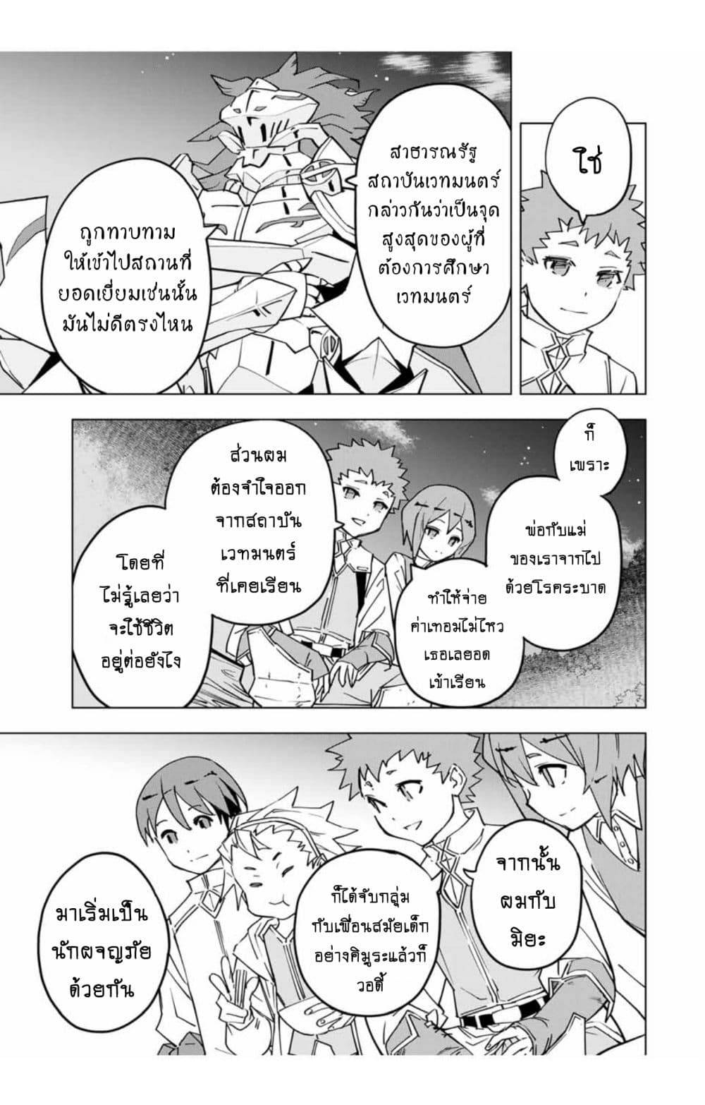 0003.jpg