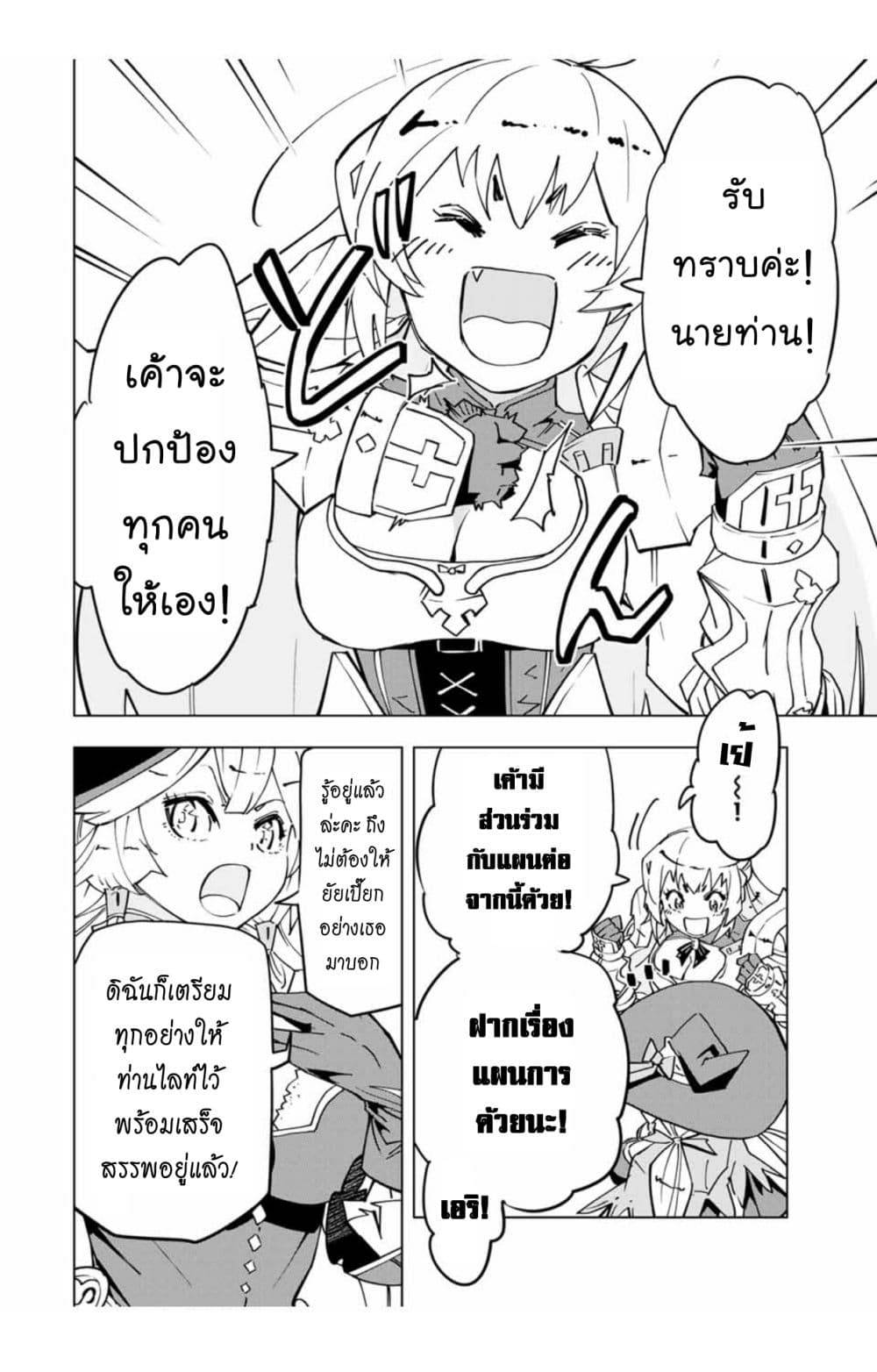 0009.jpg