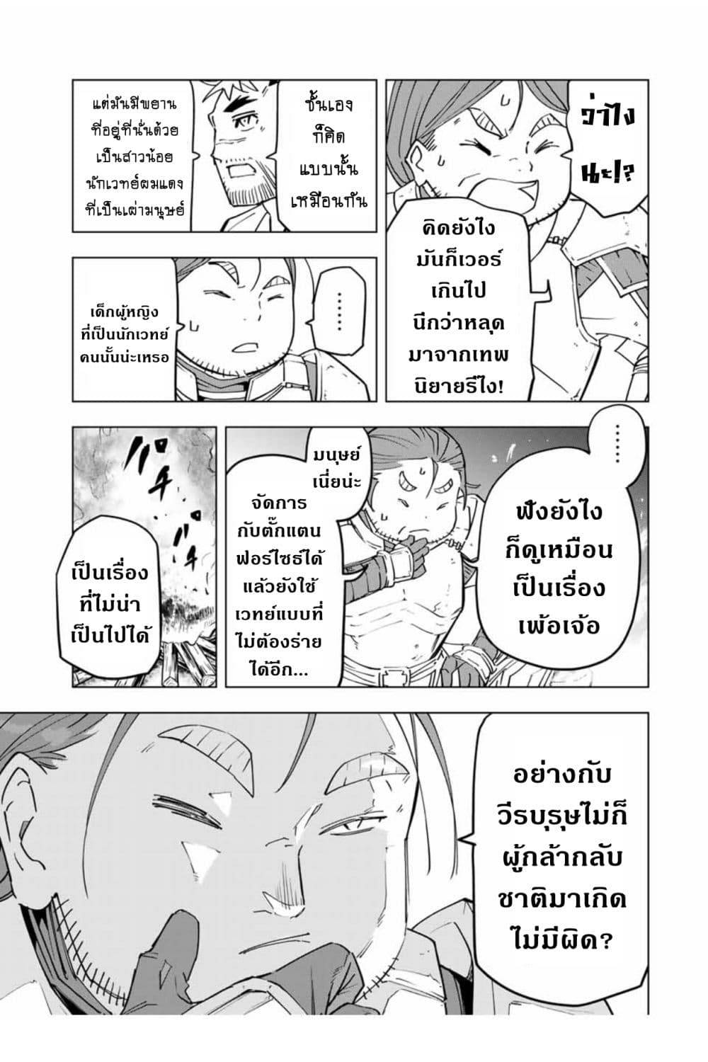 0004.jpg