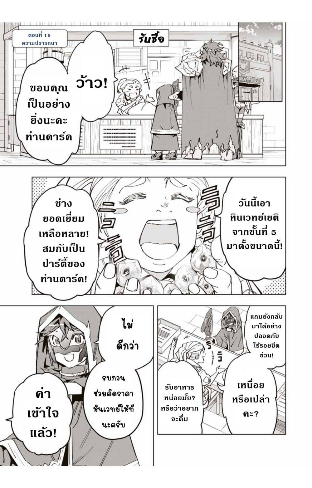 0002.jpg