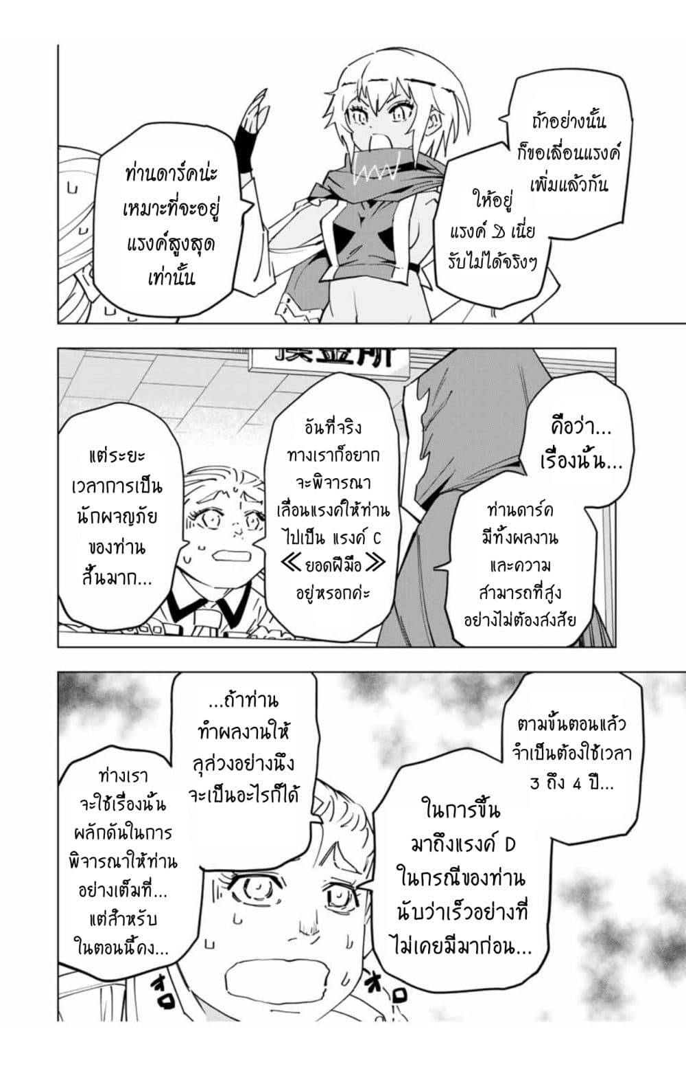 0005.jpg