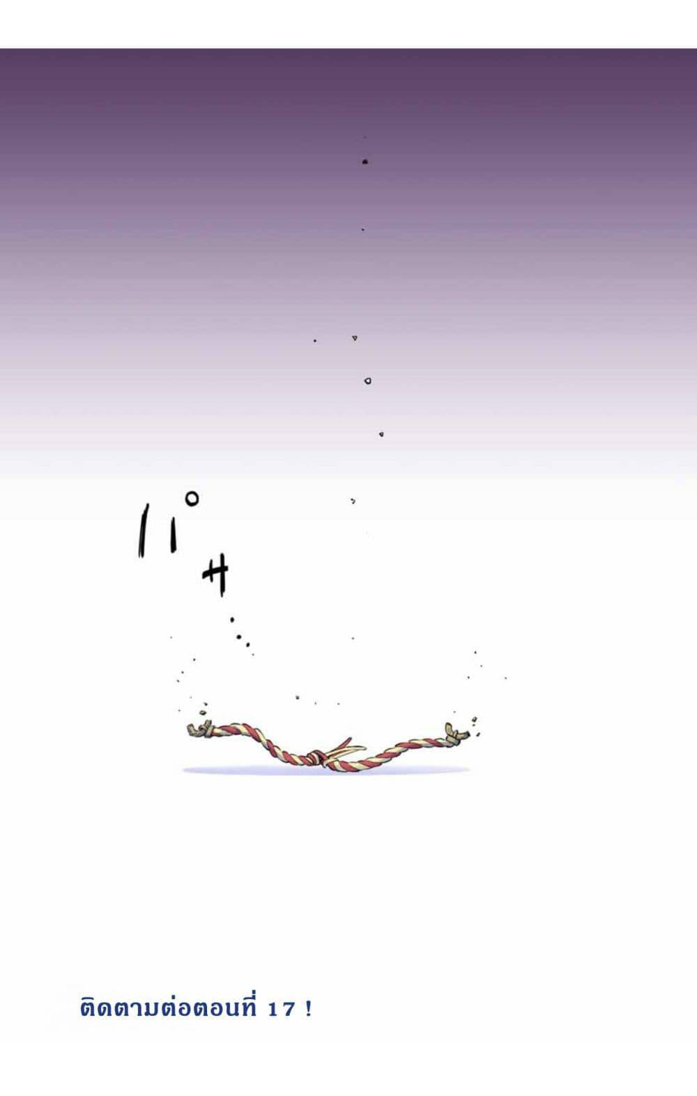 0017.jpg
