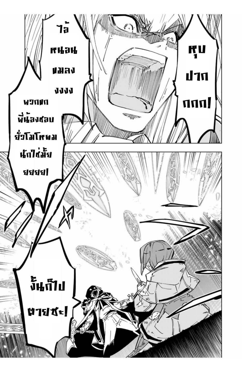 0016.jpg