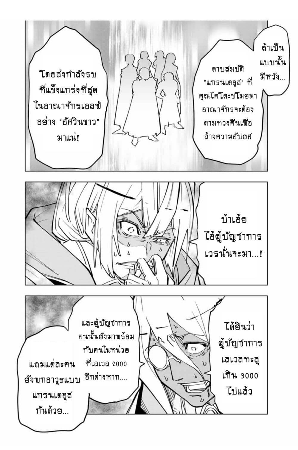 0021.jpg