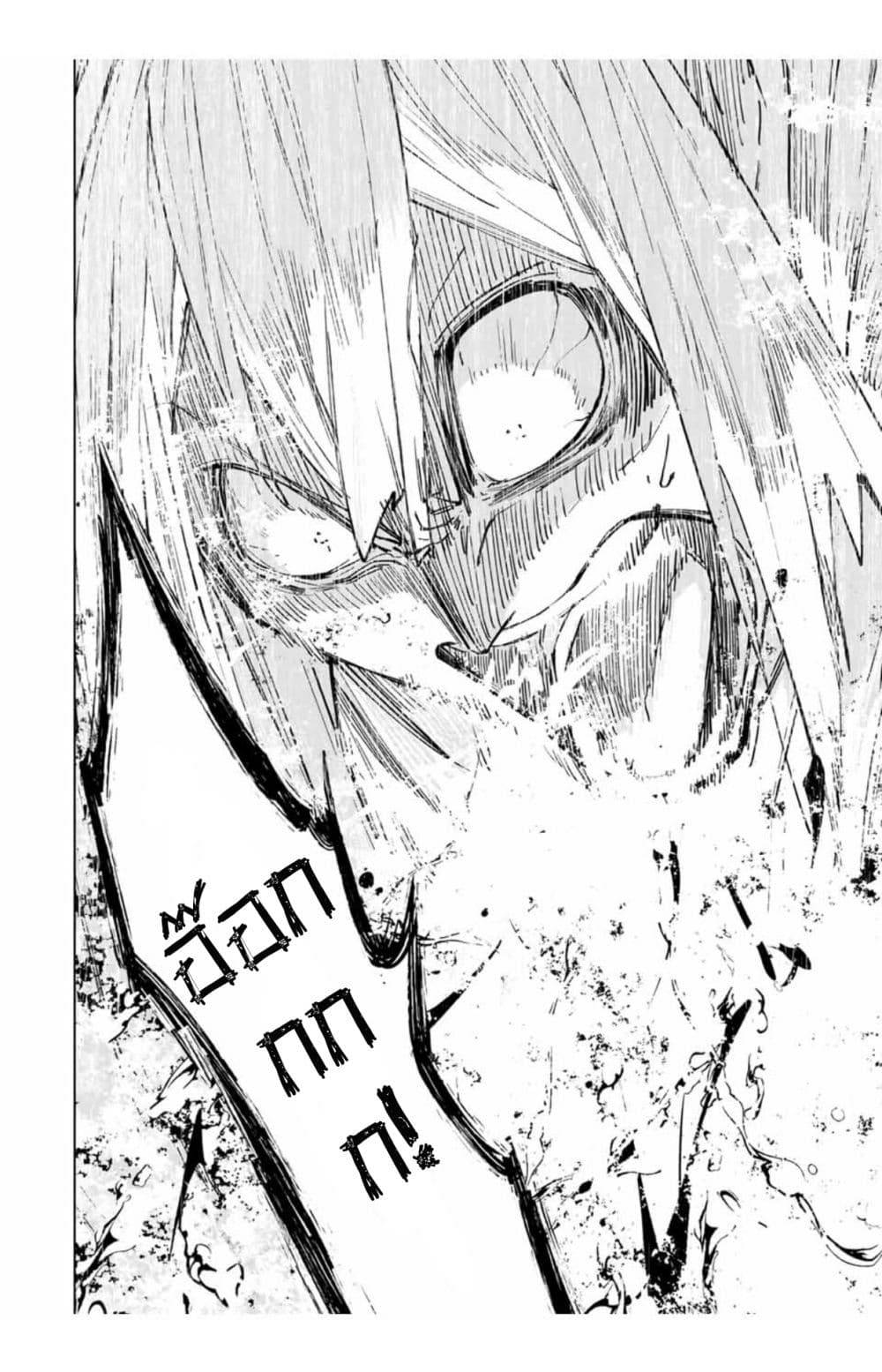 0018.jpg