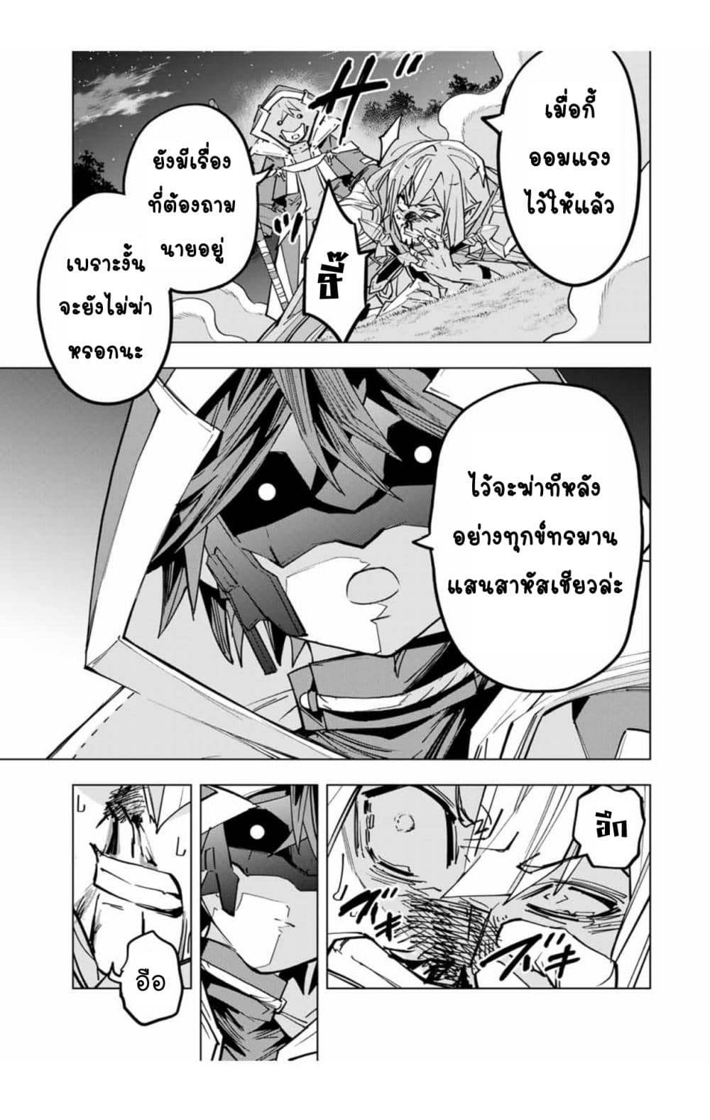 0003.jpg
