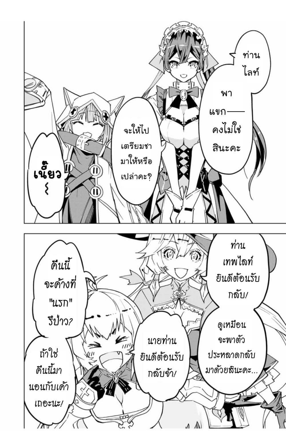 0005.jpg