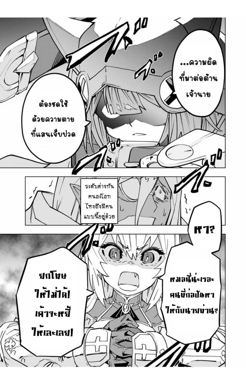 0008.jpg