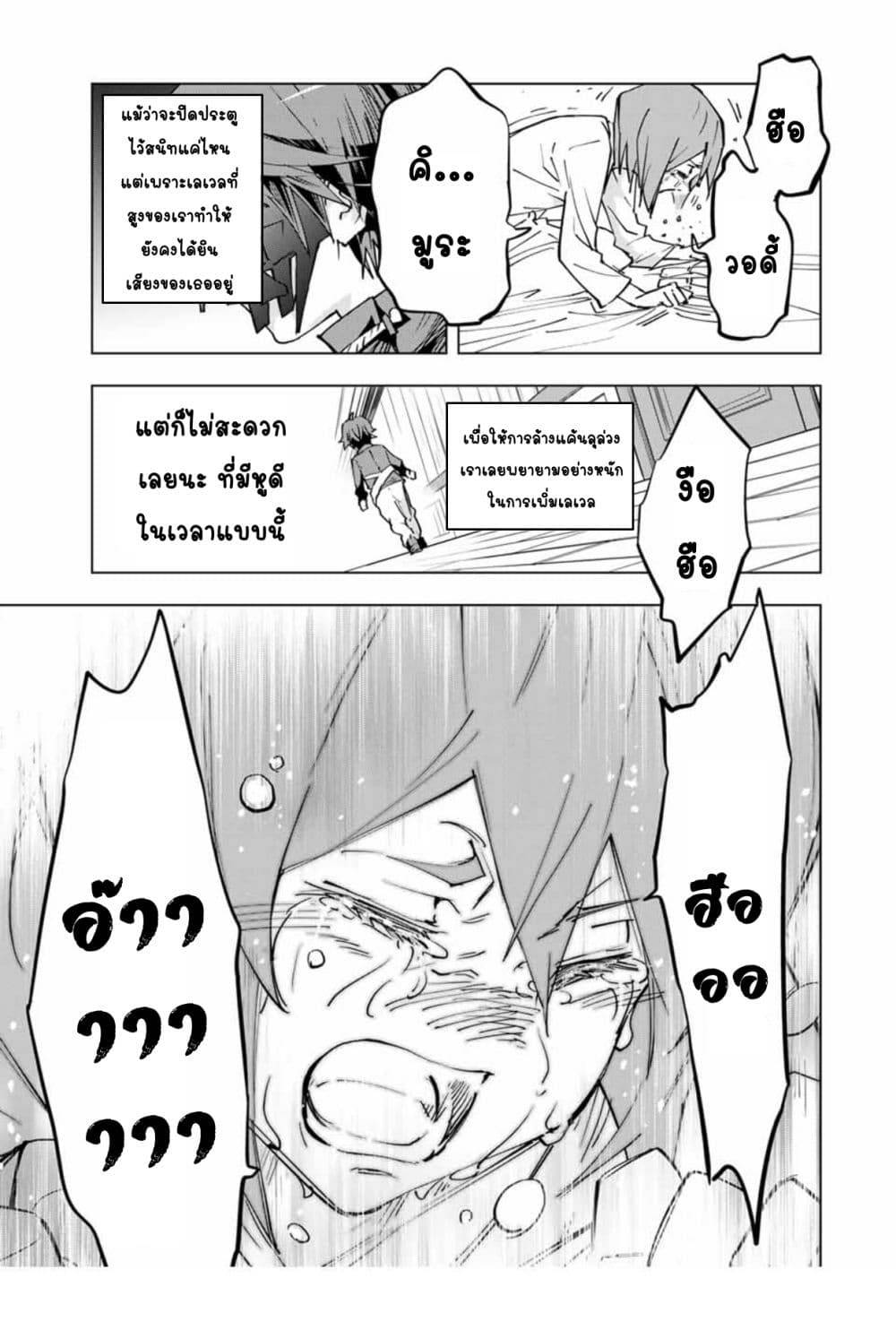 0009.jpg