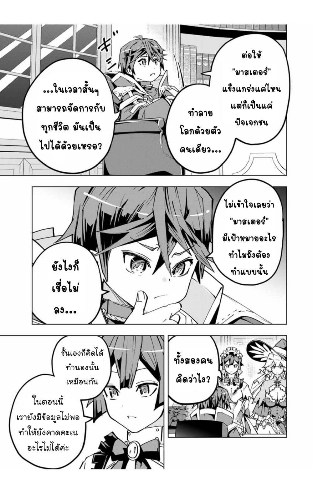0005.jpg