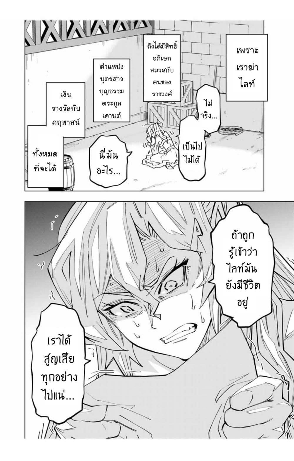 0006.jpg