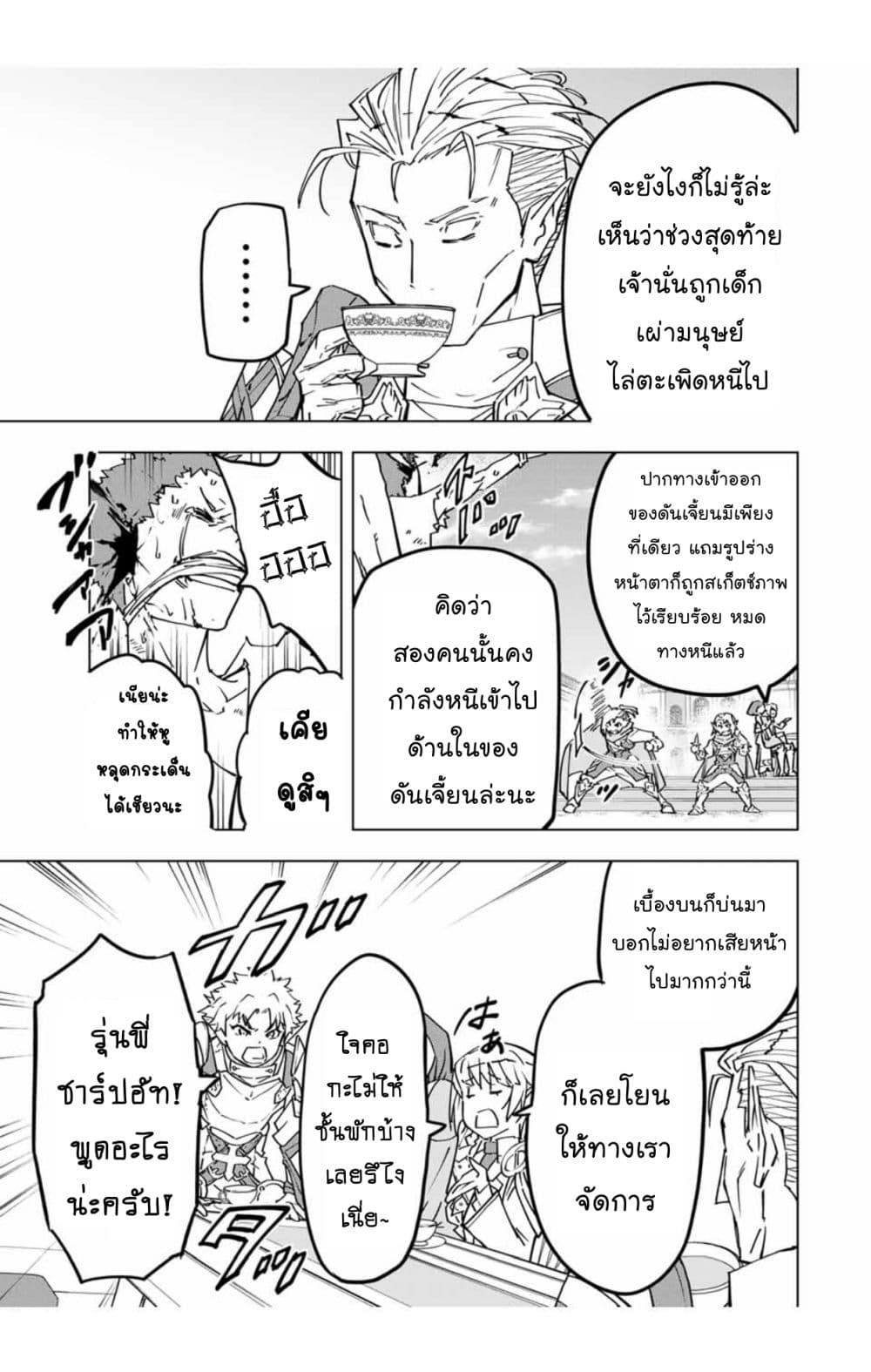 0005.jpg