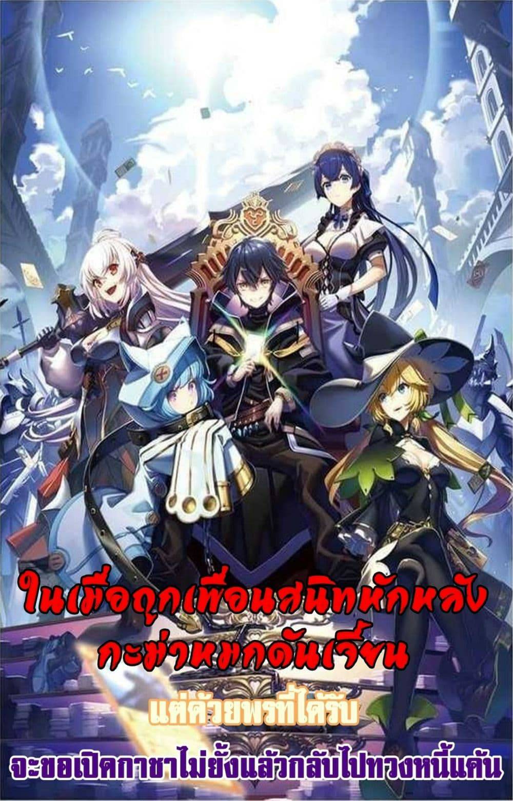 0001.jpg