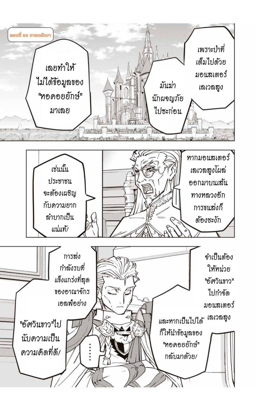 0002.jpg