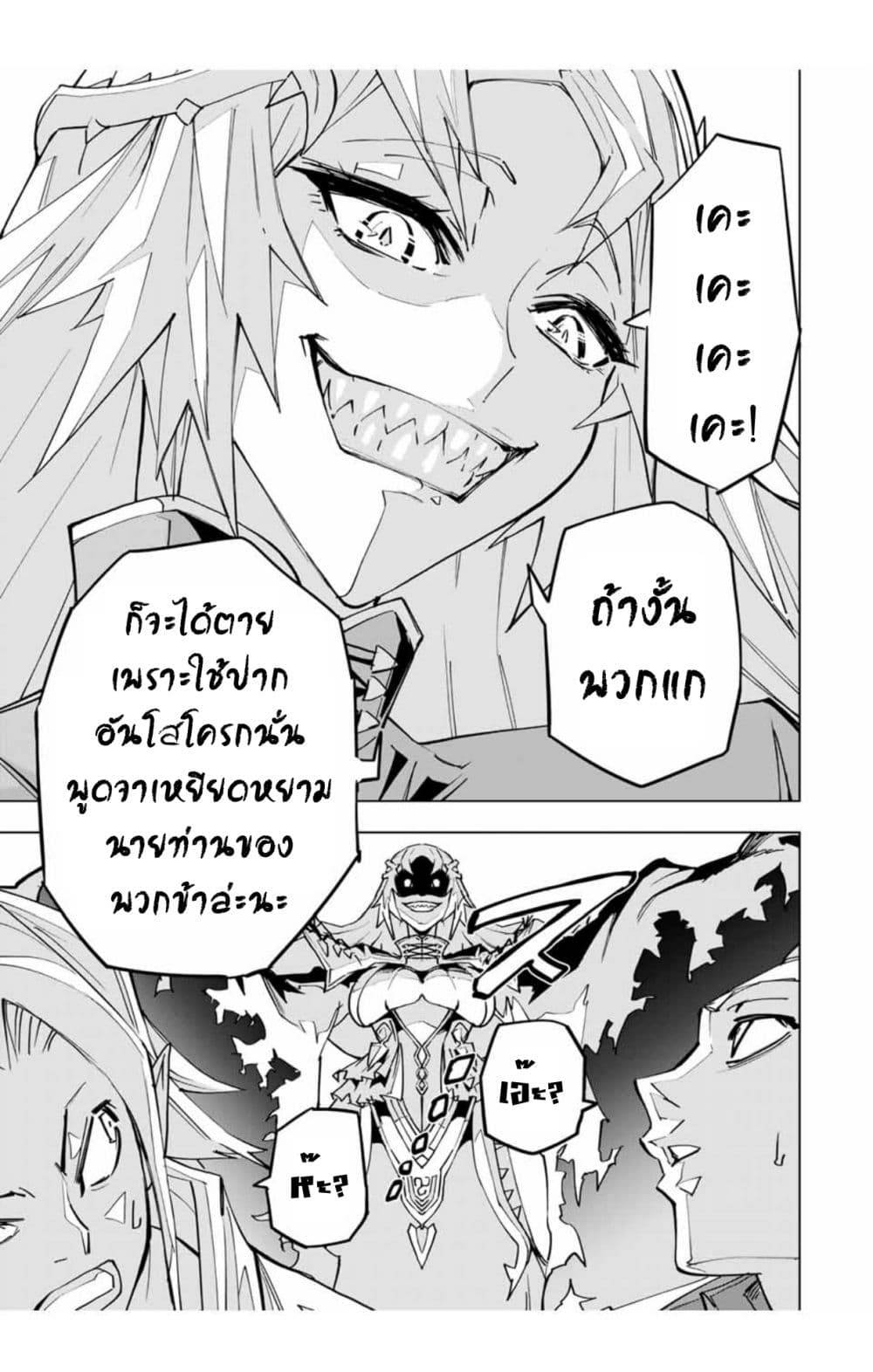 0012.jpg