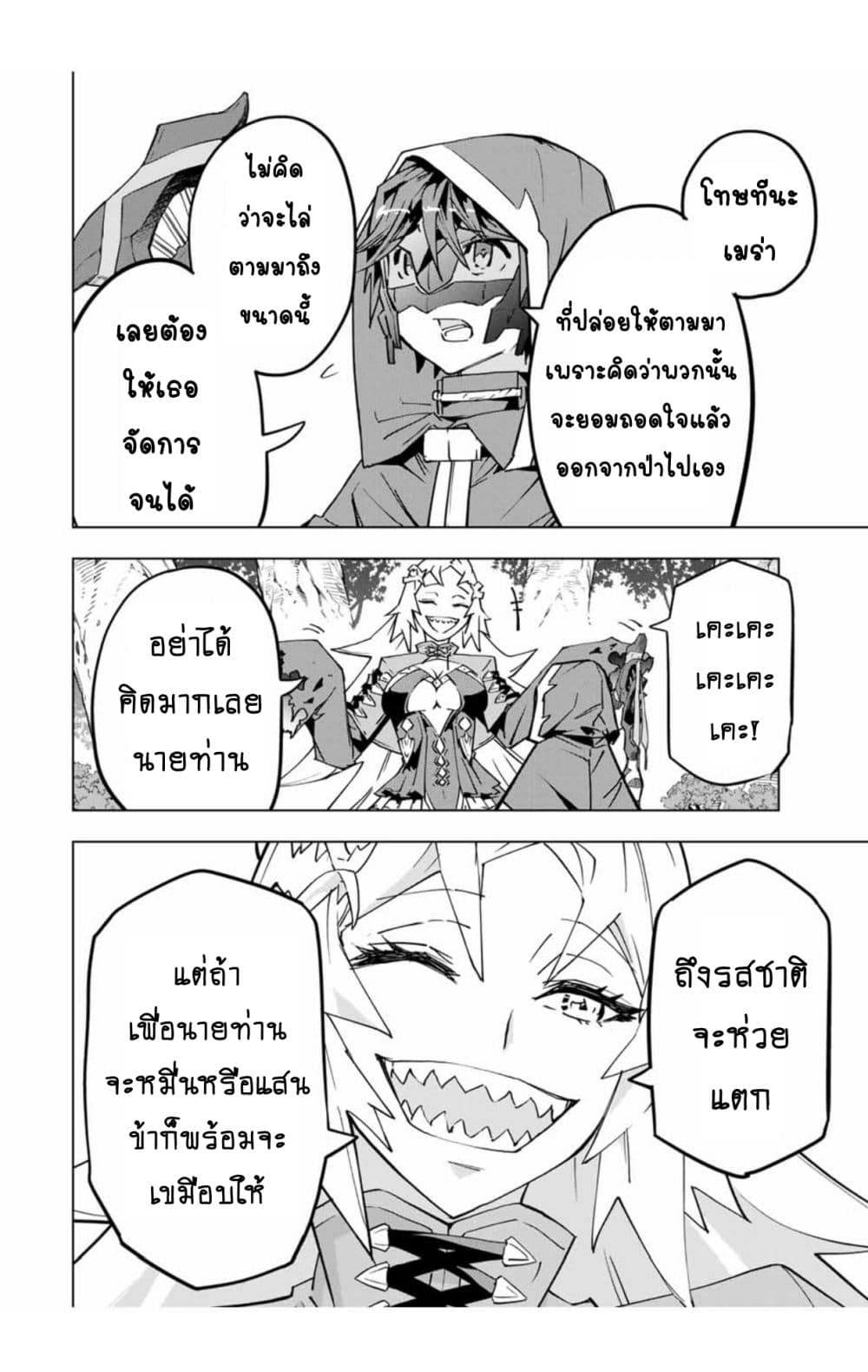 0015.jpg