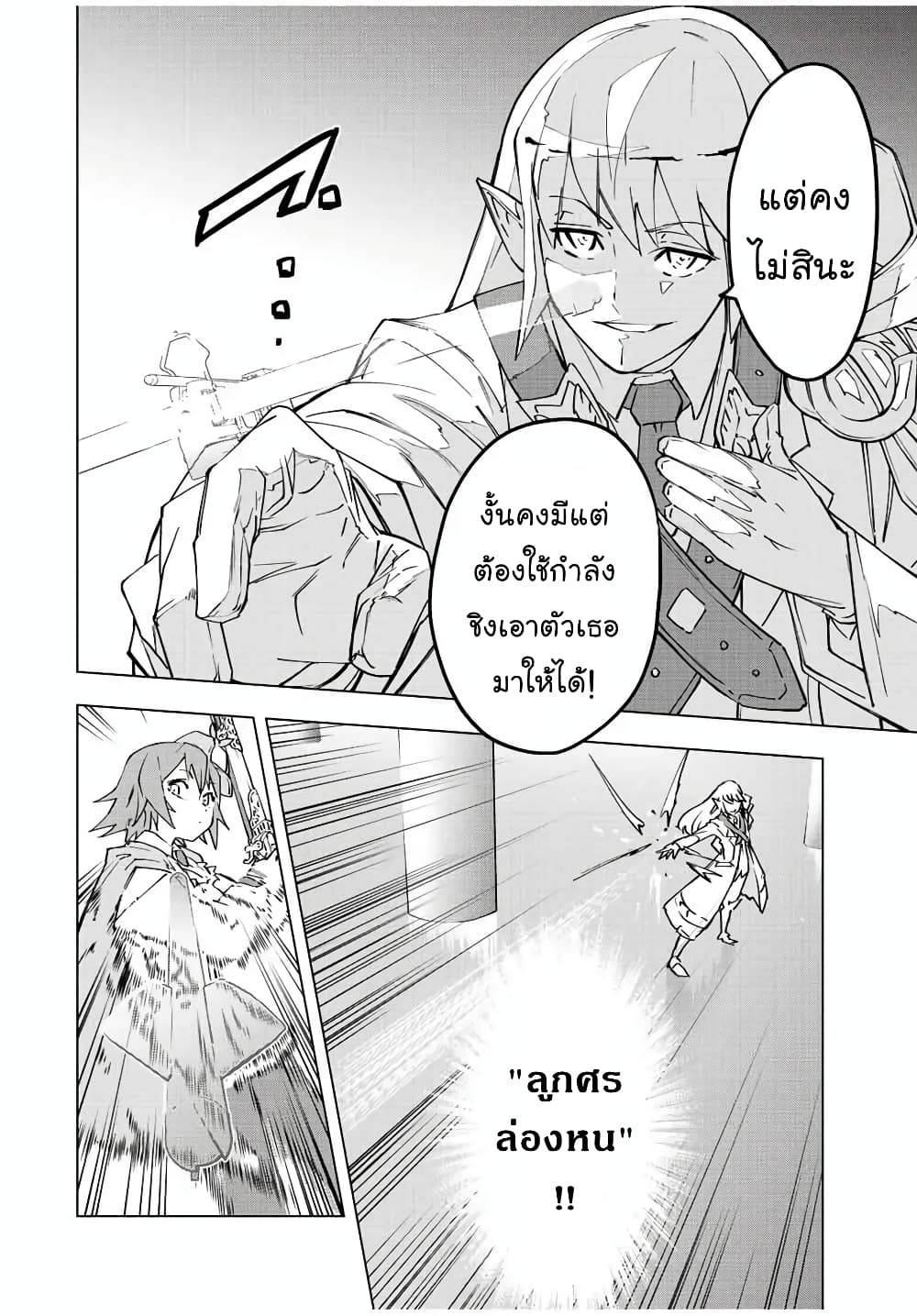 0008.jpg