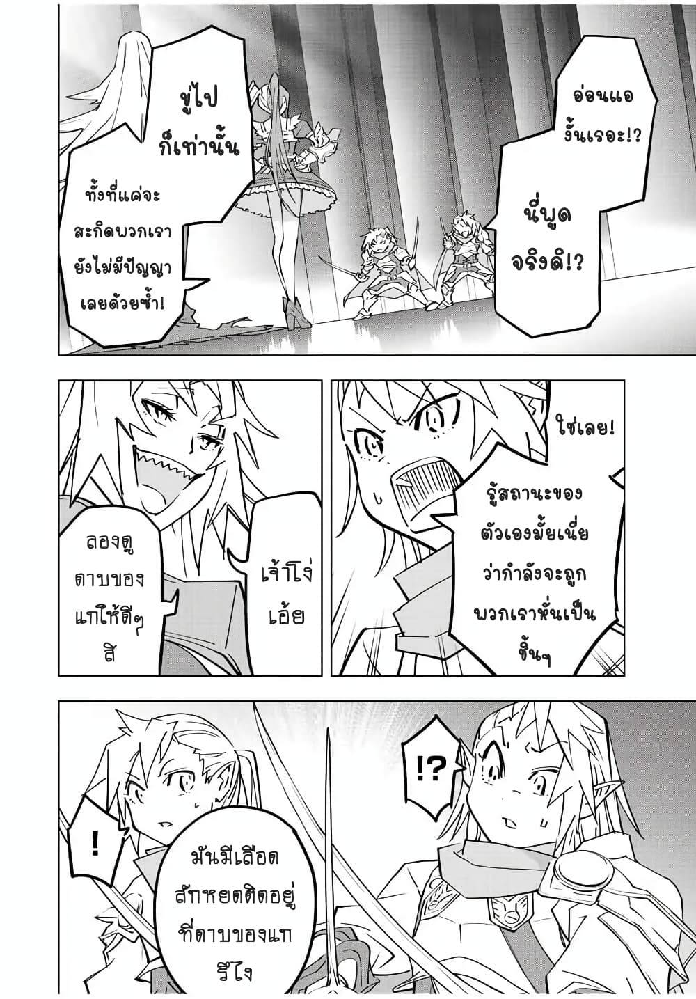 0011.jpg