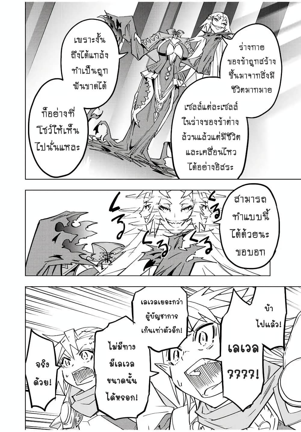 0017.jpg