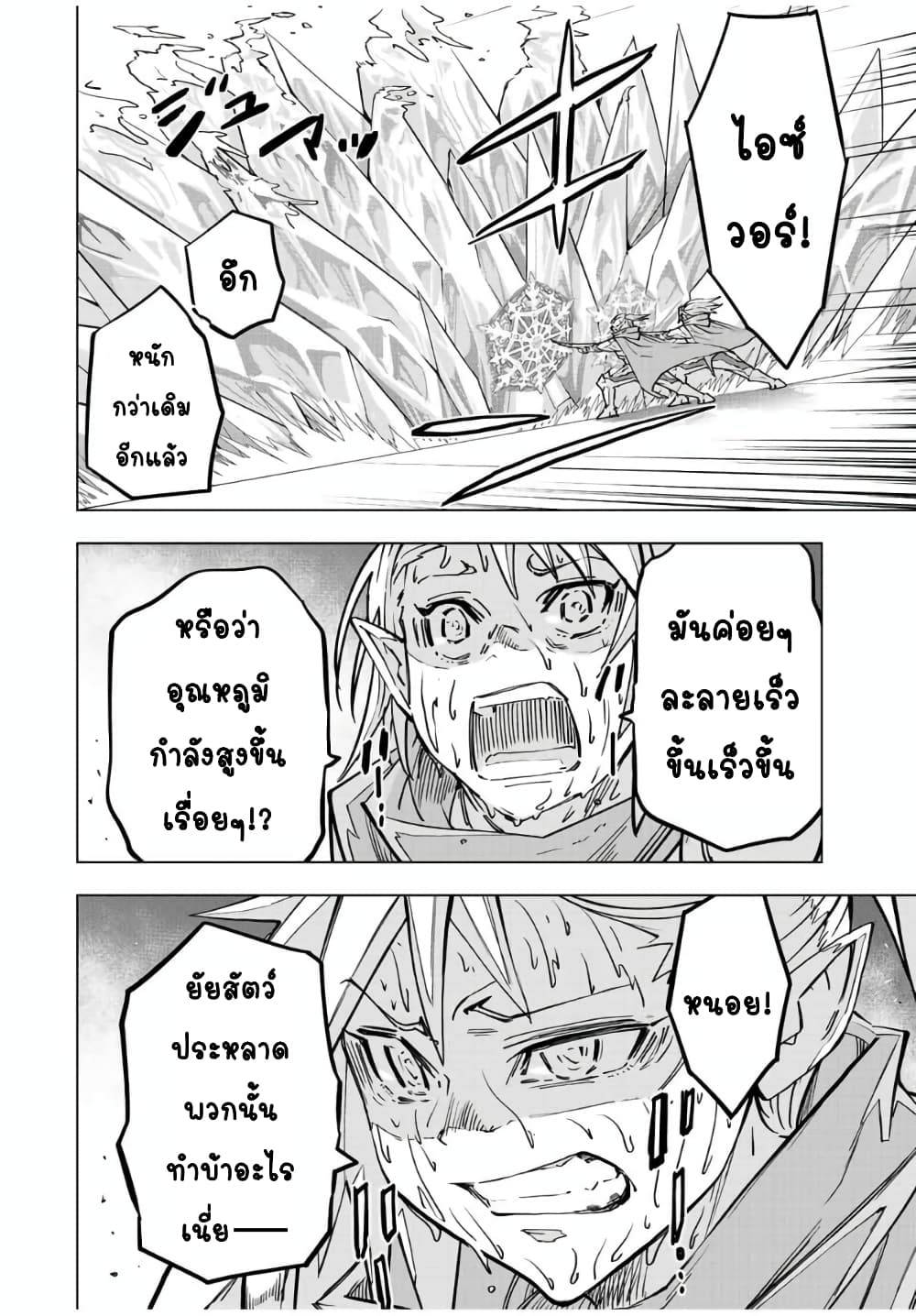 0009.jpg